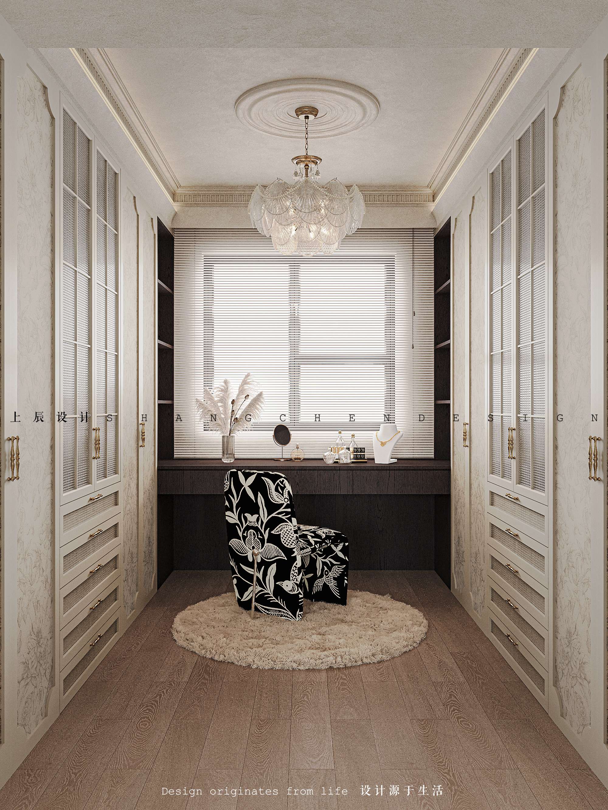 龍宸壹號188法式混搭