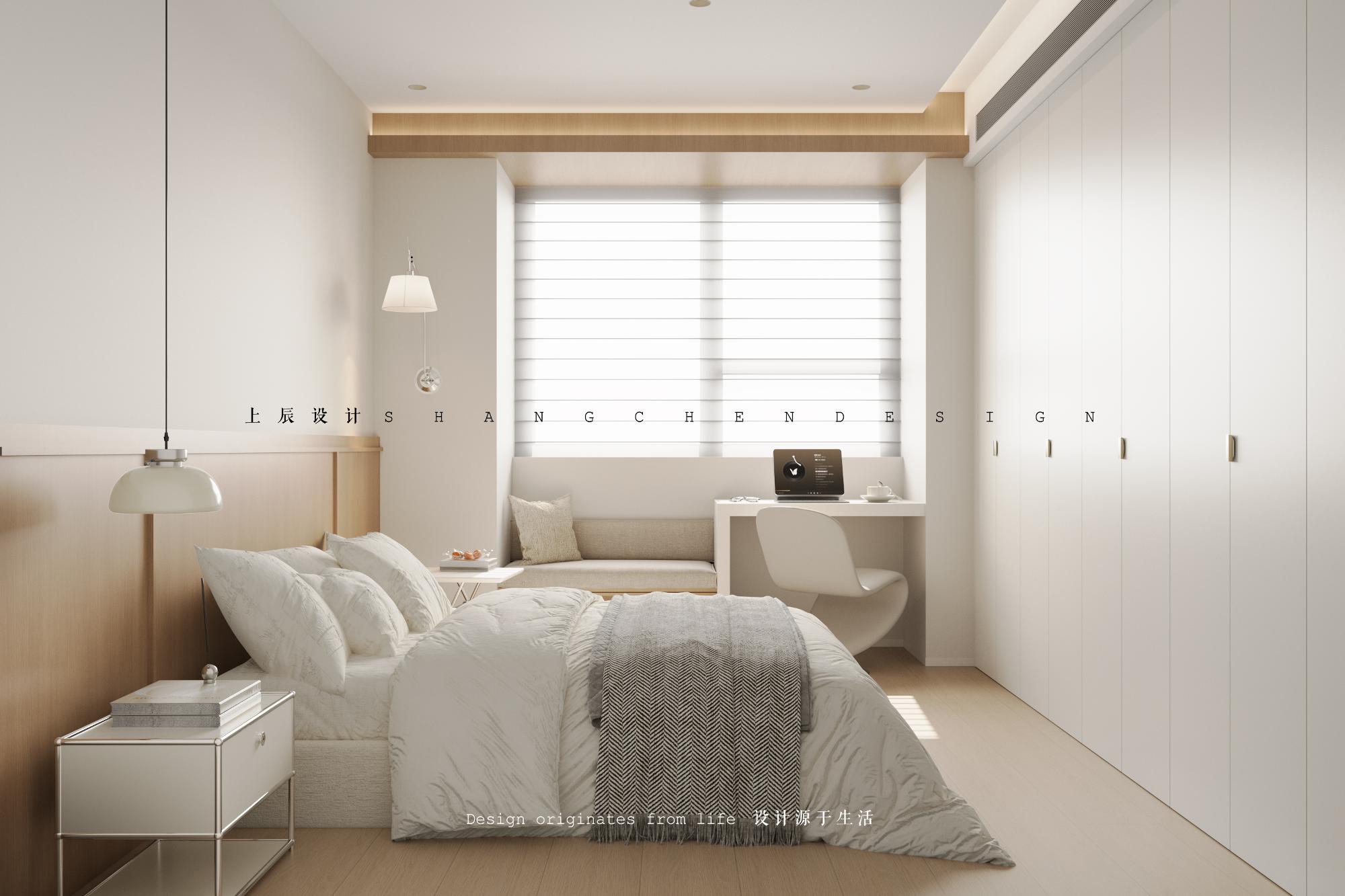 绿城江南里130平韩式