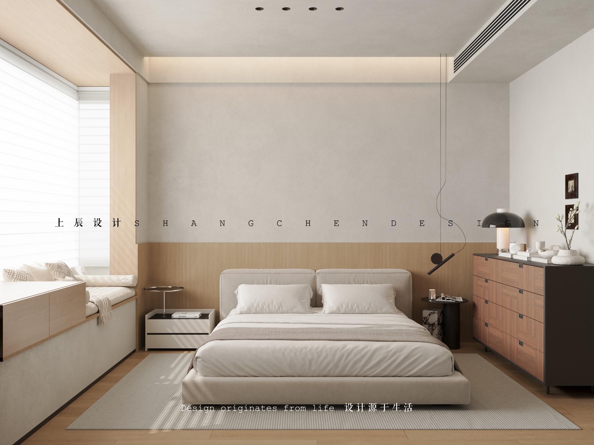 中吴江南春143现代原木