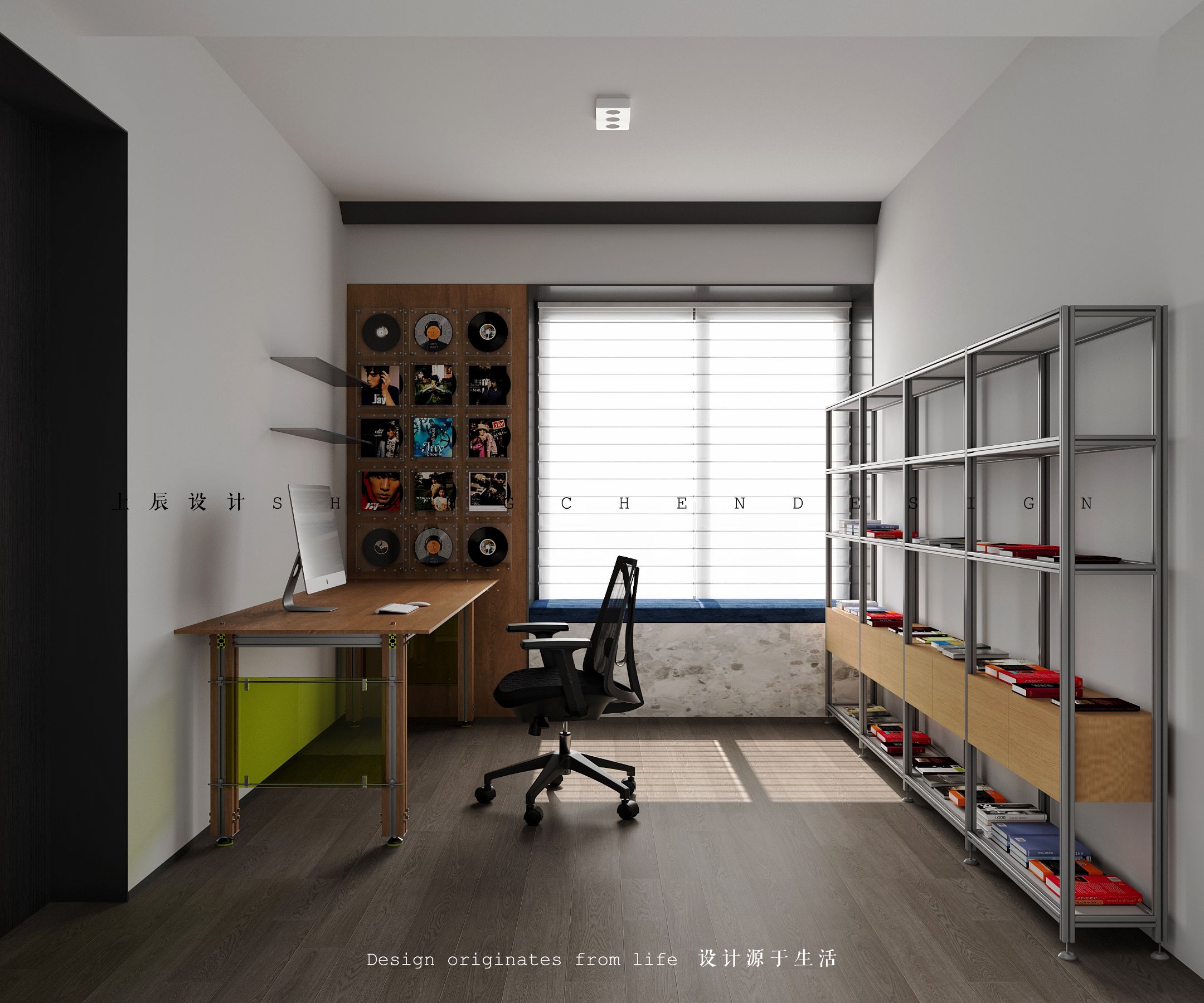 华润润府230  现代简约