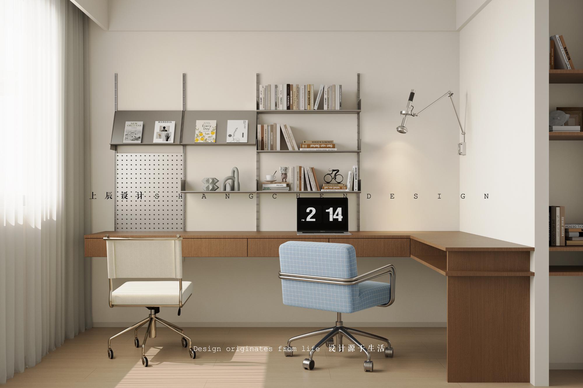 绿城江南里130平韩式