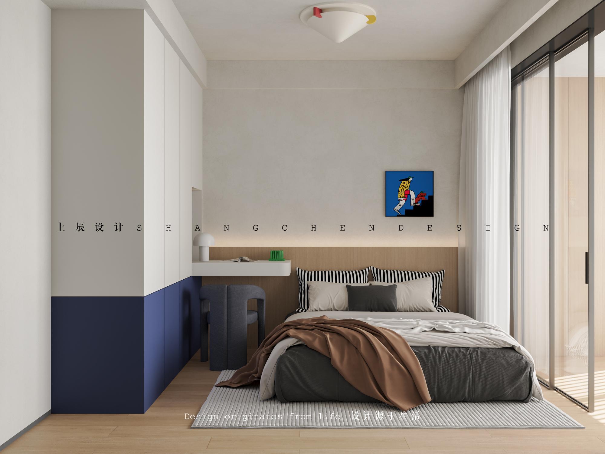 中吴江南春143现代原木