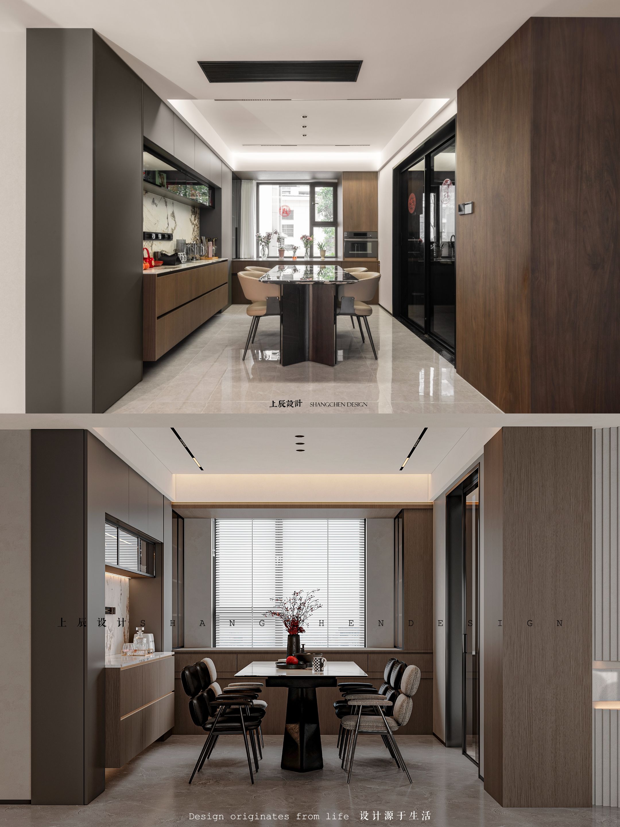 璟尚雅宸143平现代意式