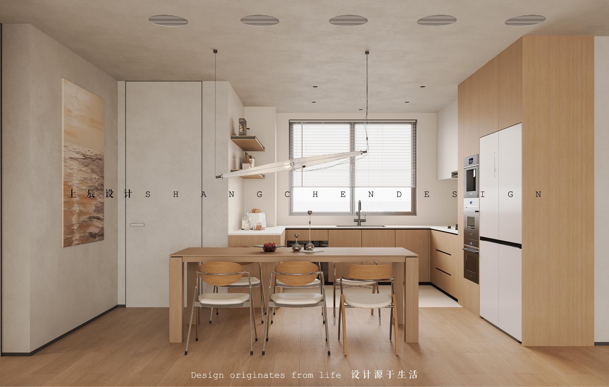 中吴江南春143现代原木