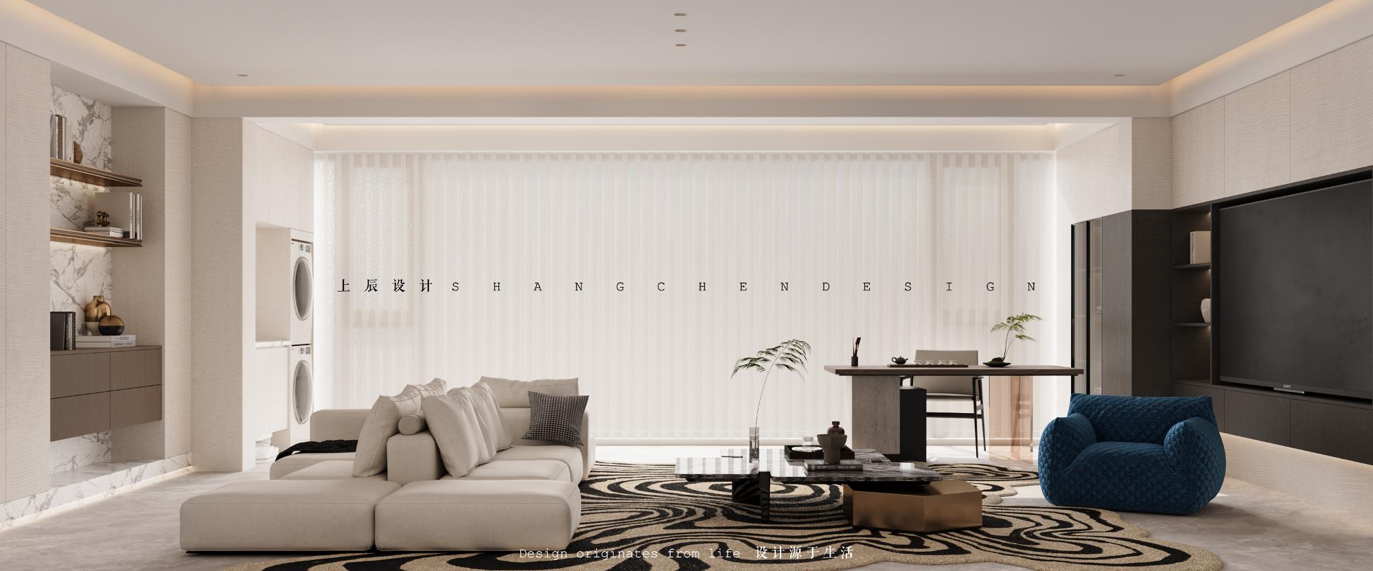 中吴江南春169轻奢风