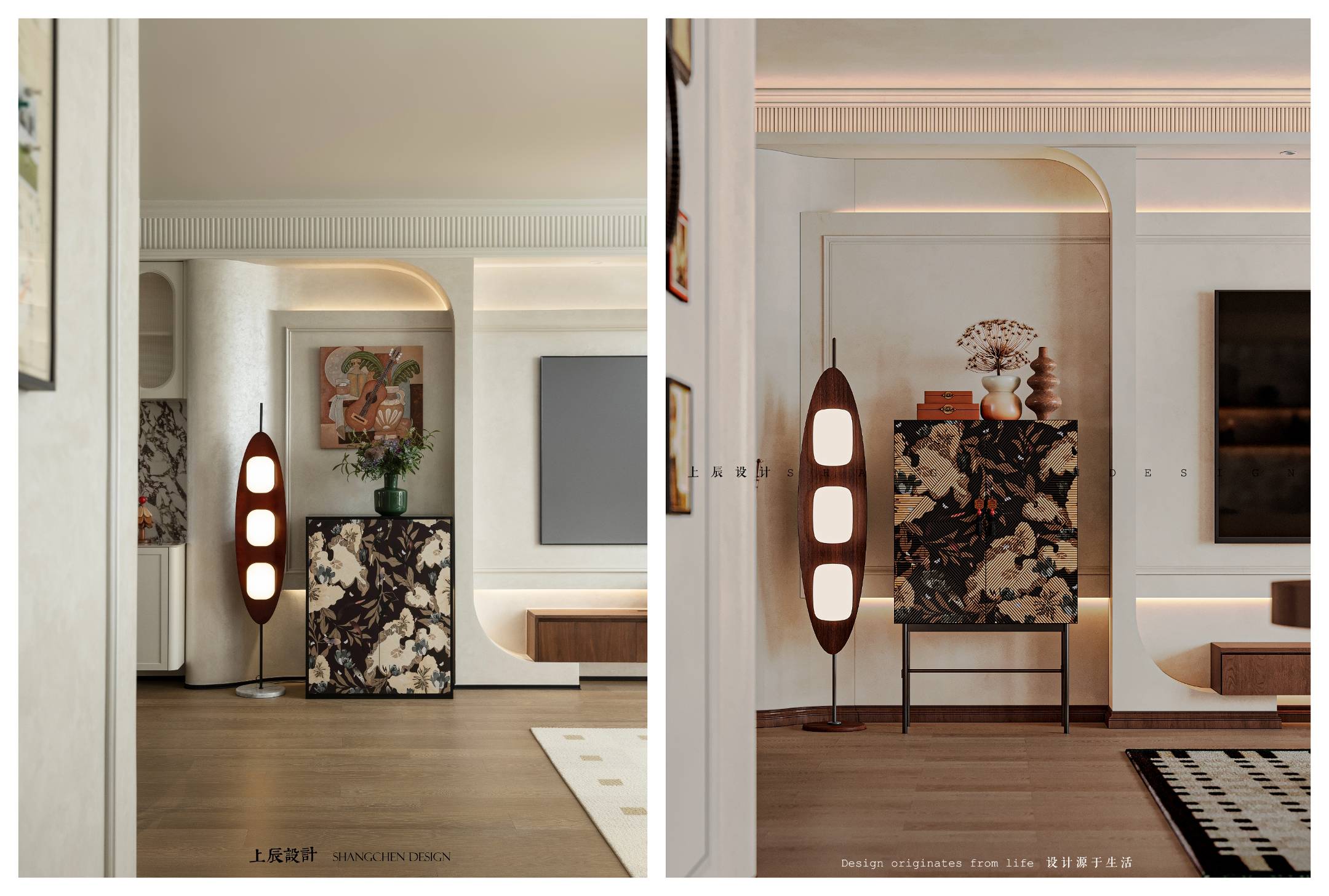 龍宸壹號143平法式中古