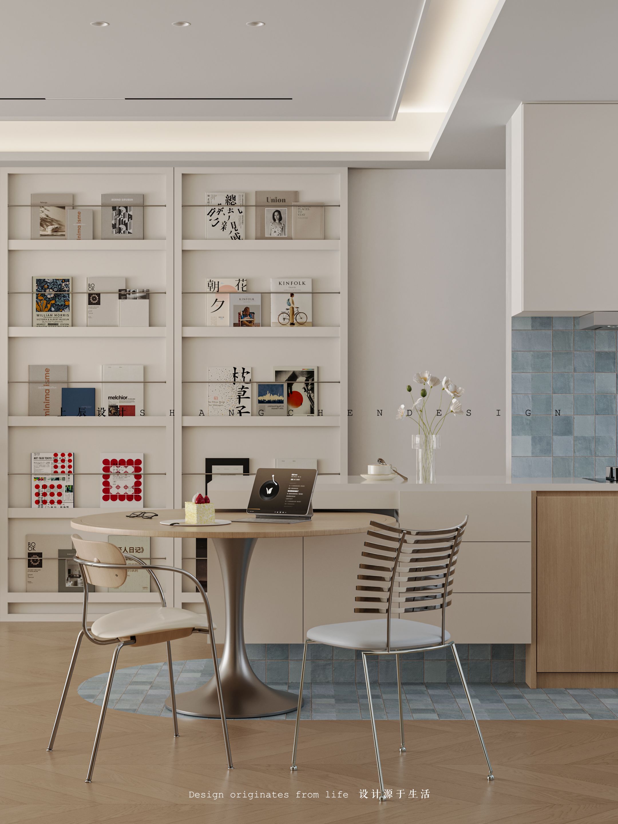 国色风华143盐系现代