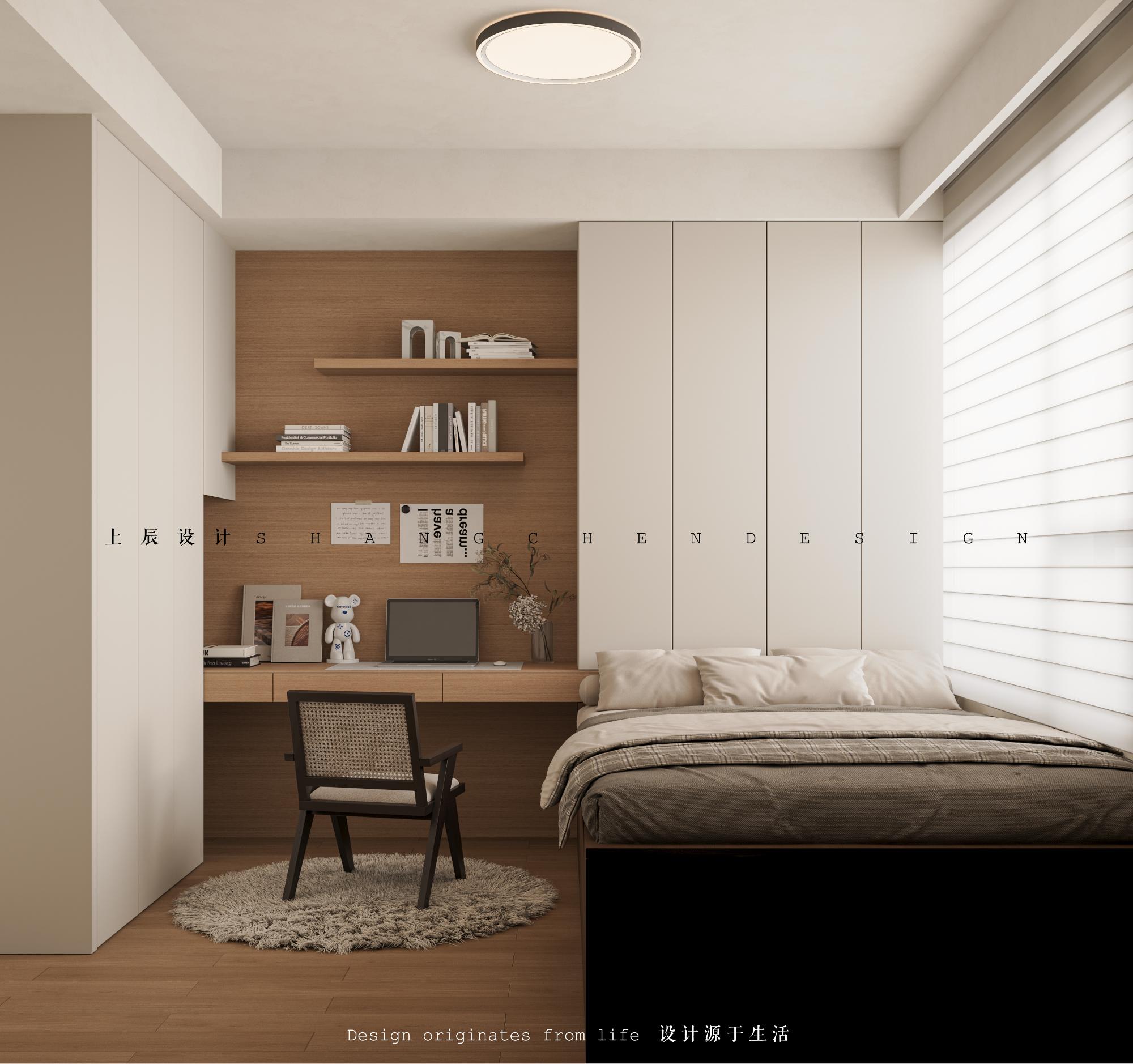 中吴江南春113原木风