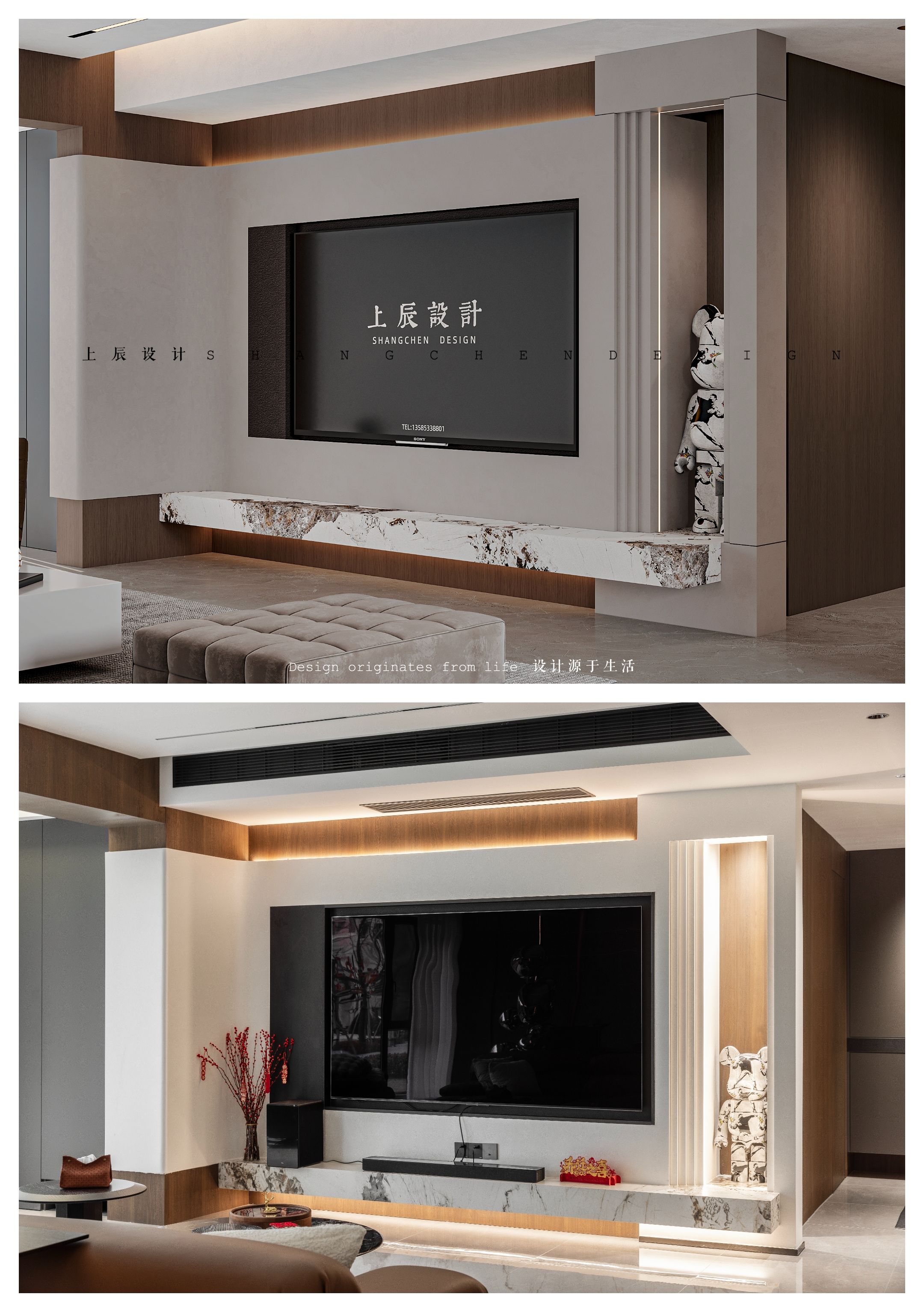 璟尚雅宸143平现代意式