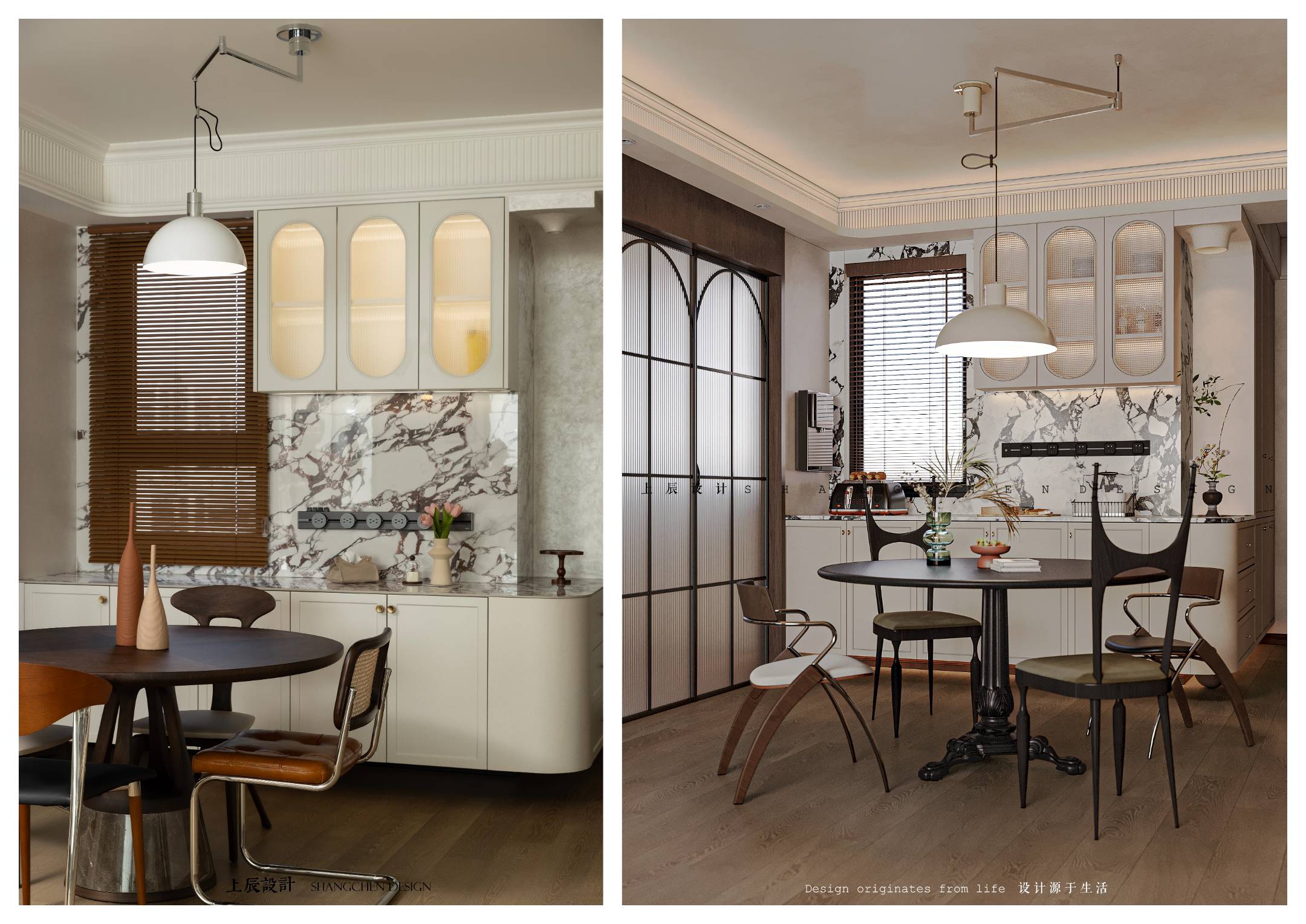 龍宸壹號143平法式中古