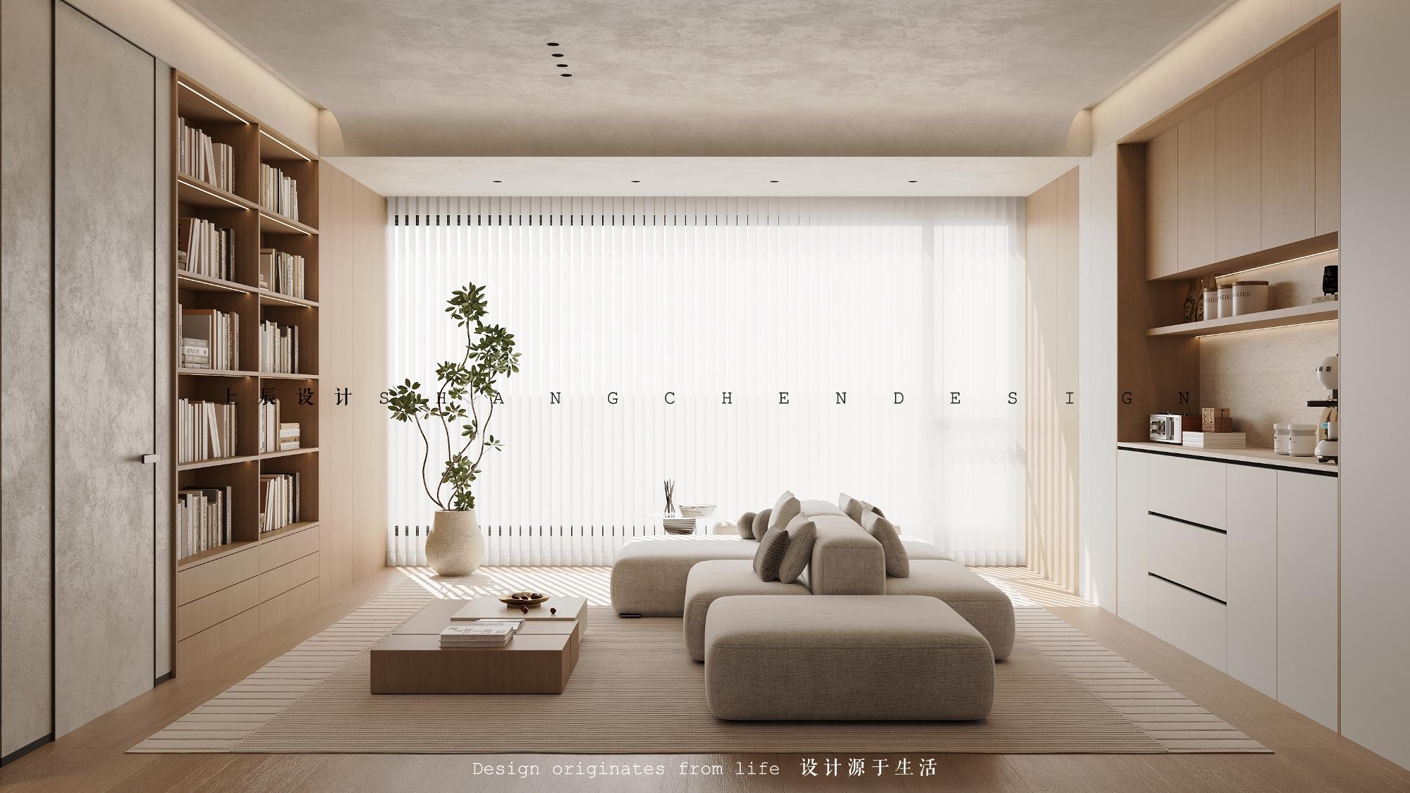 中吴江南春143现代原木