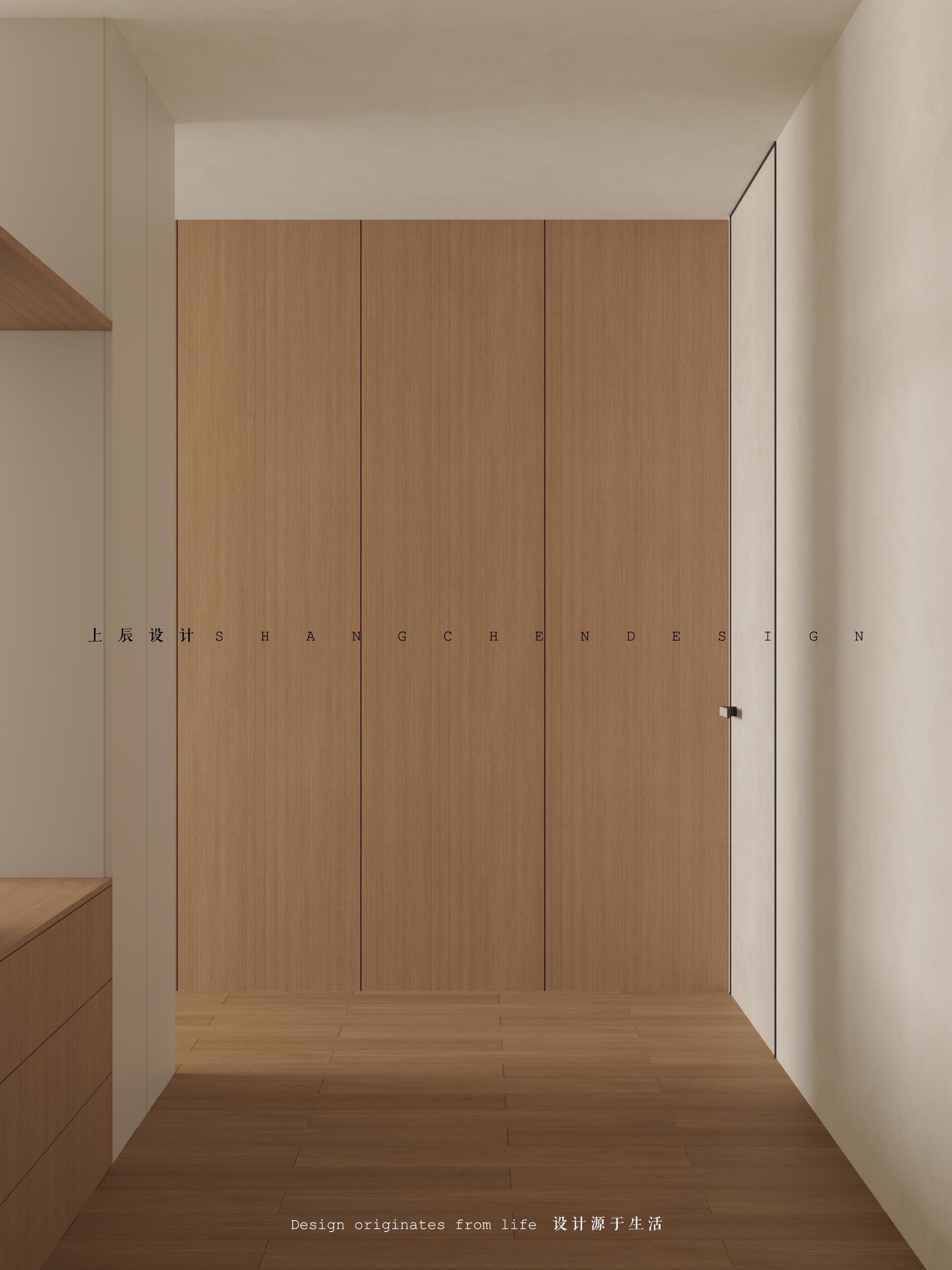 中吴江南春113原木风