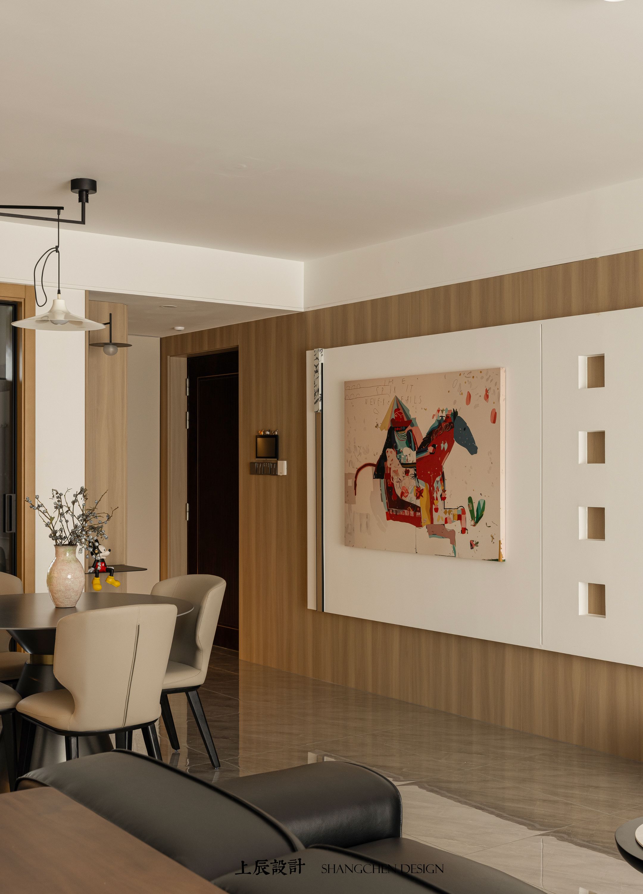 云麓里126平现代简约