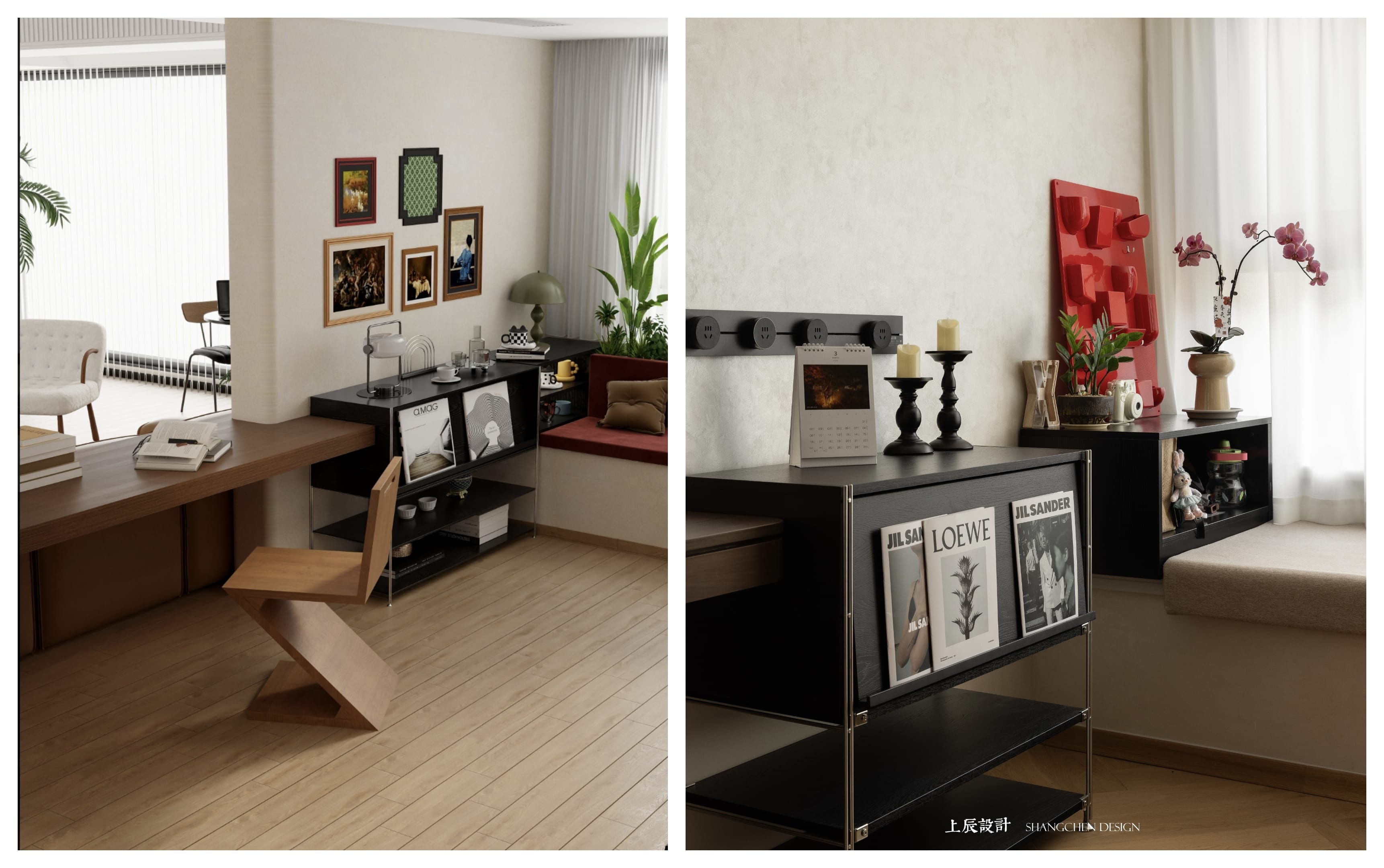 宸运天赋143平中古