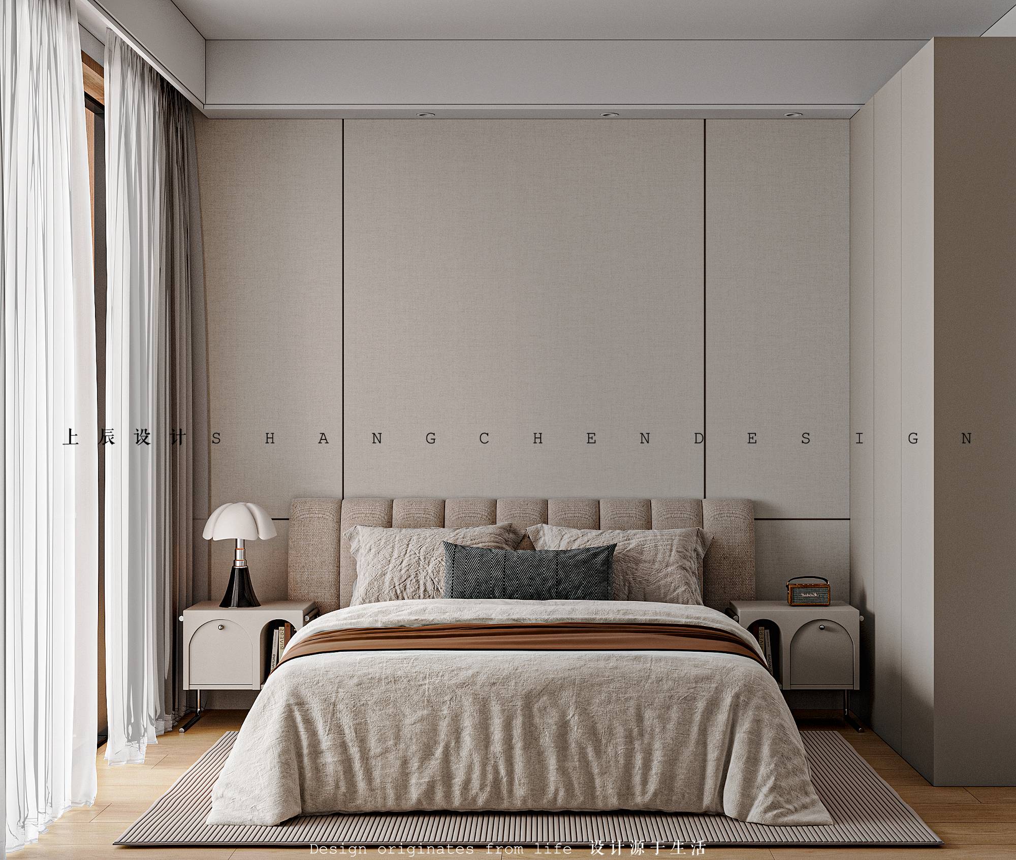 龍宸壹號143现代中古