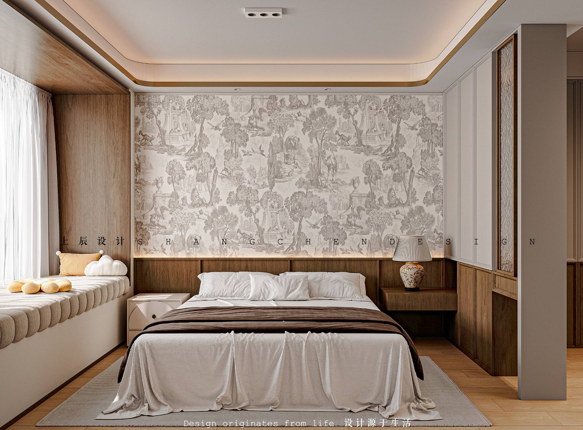 龍宸壹號143现代中古