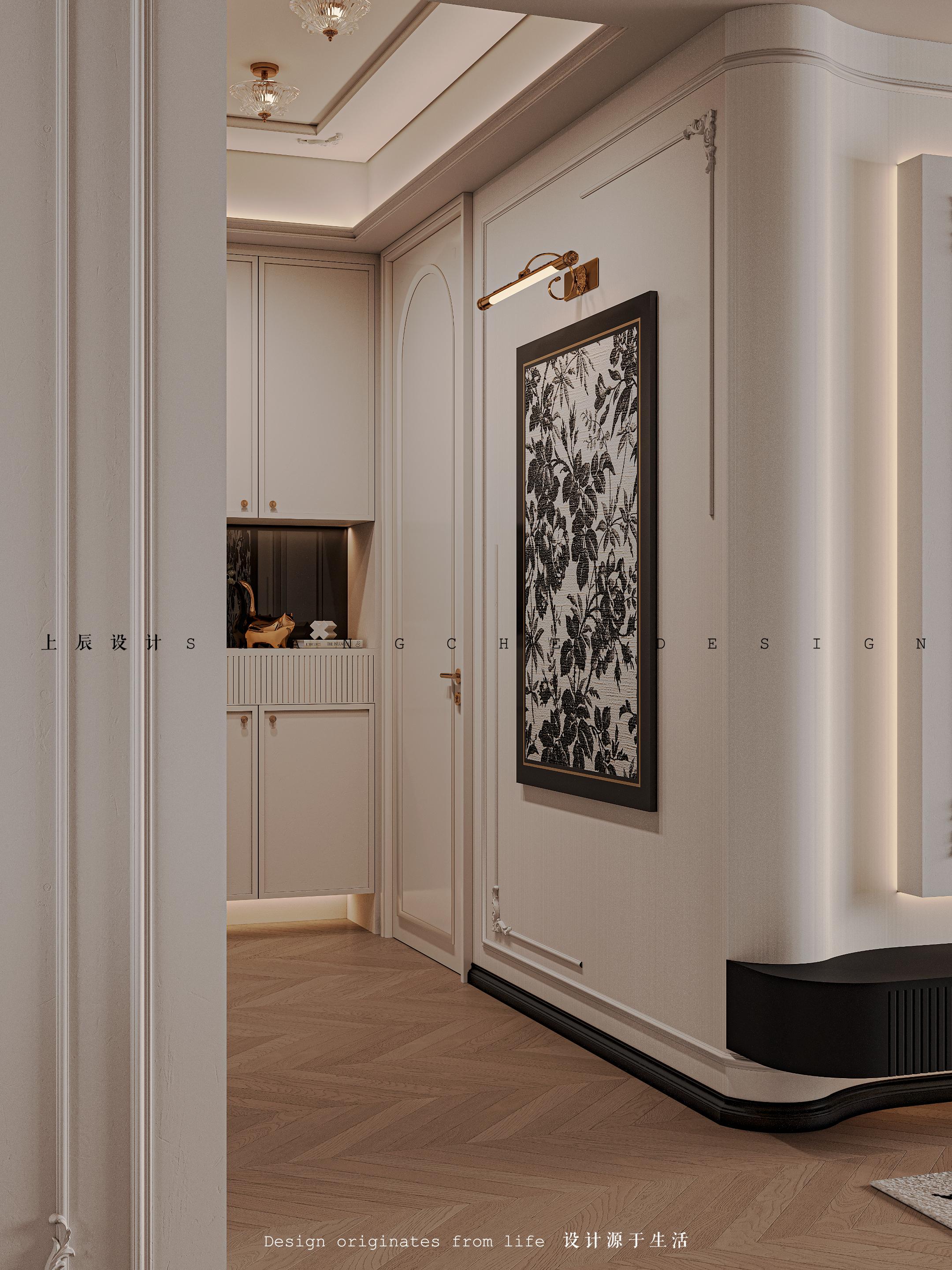 德商翠礼峰天玺 157 法式