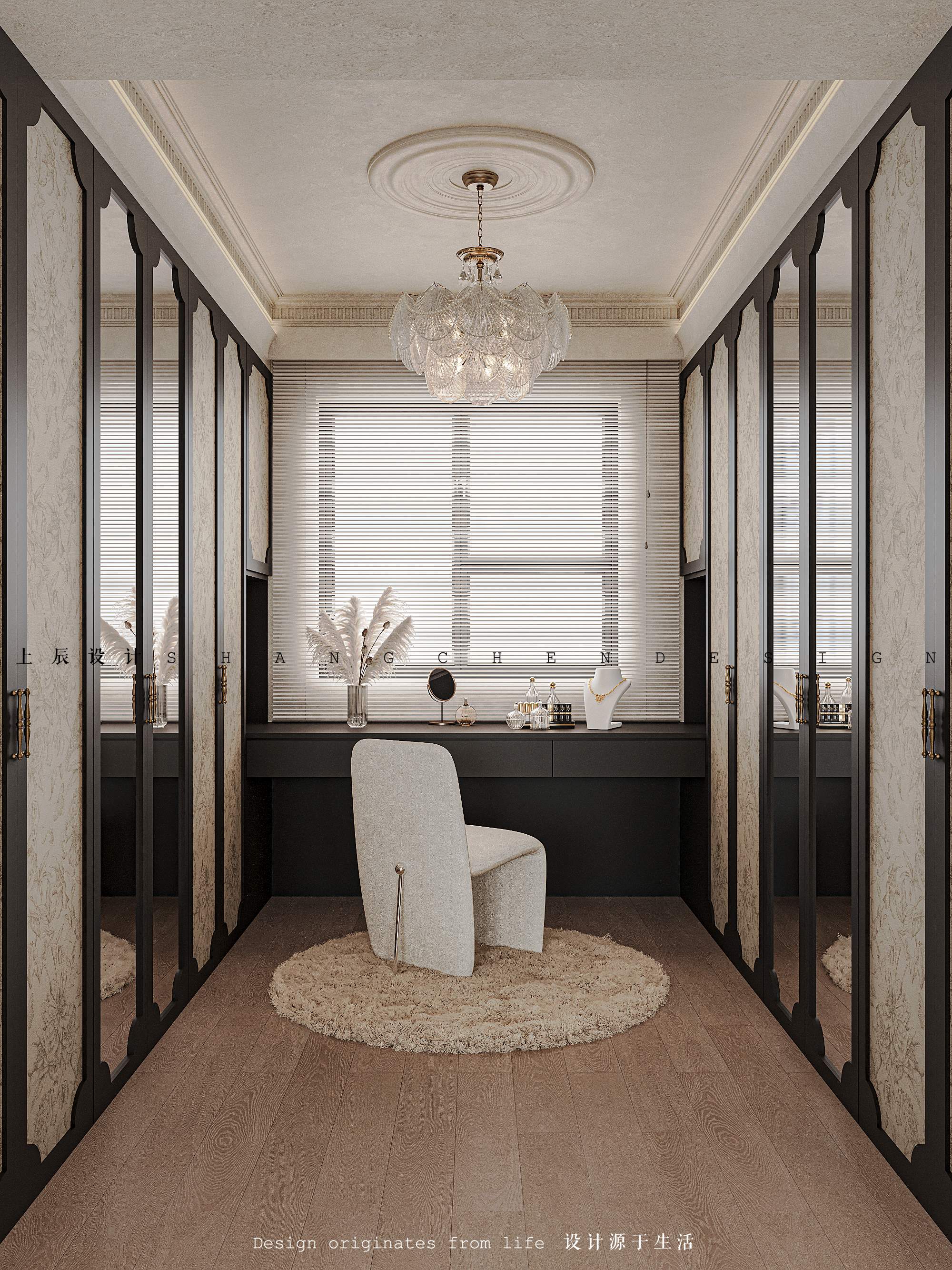 龍宸壹號188法式混搭