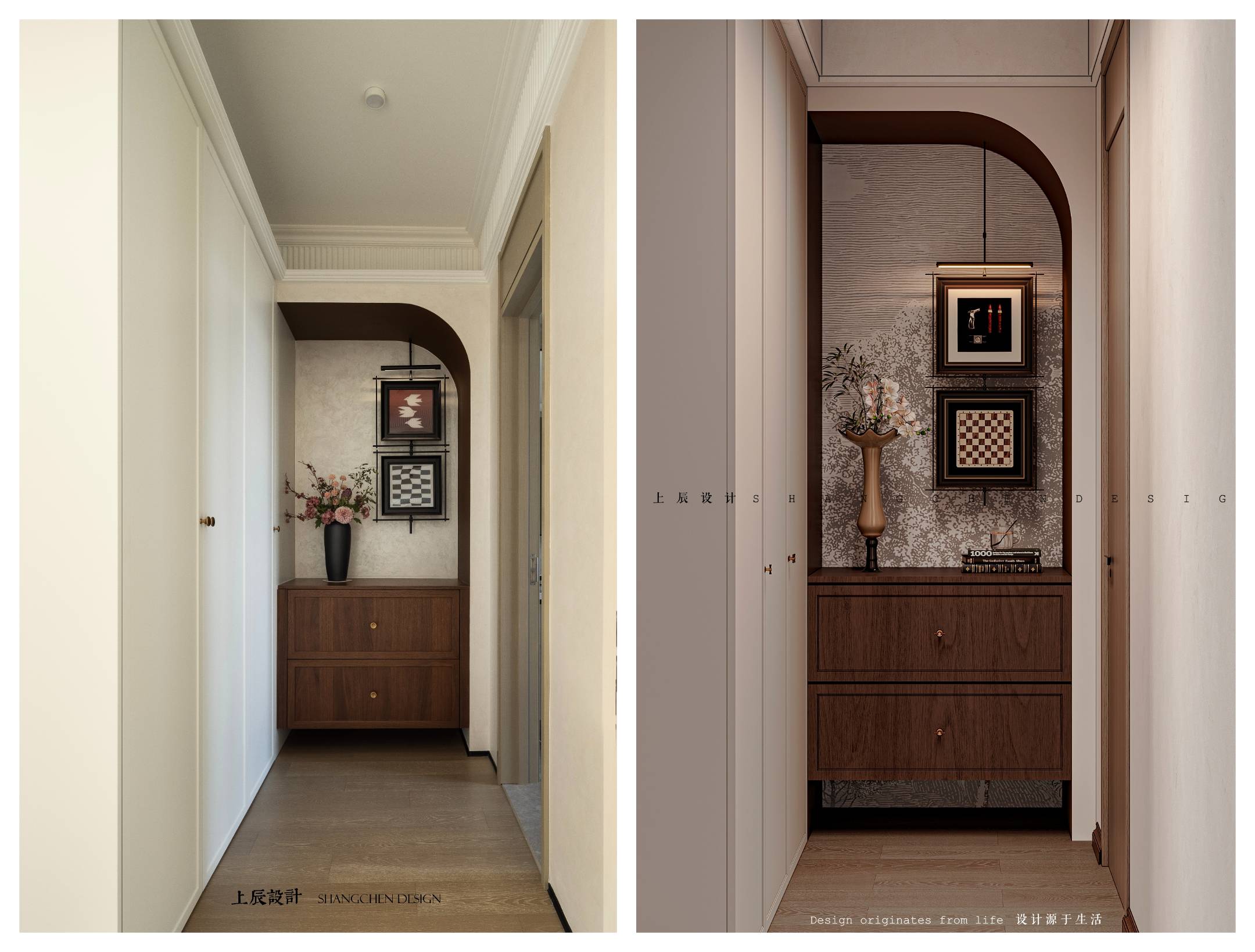 龍宸壹號143平法式中古