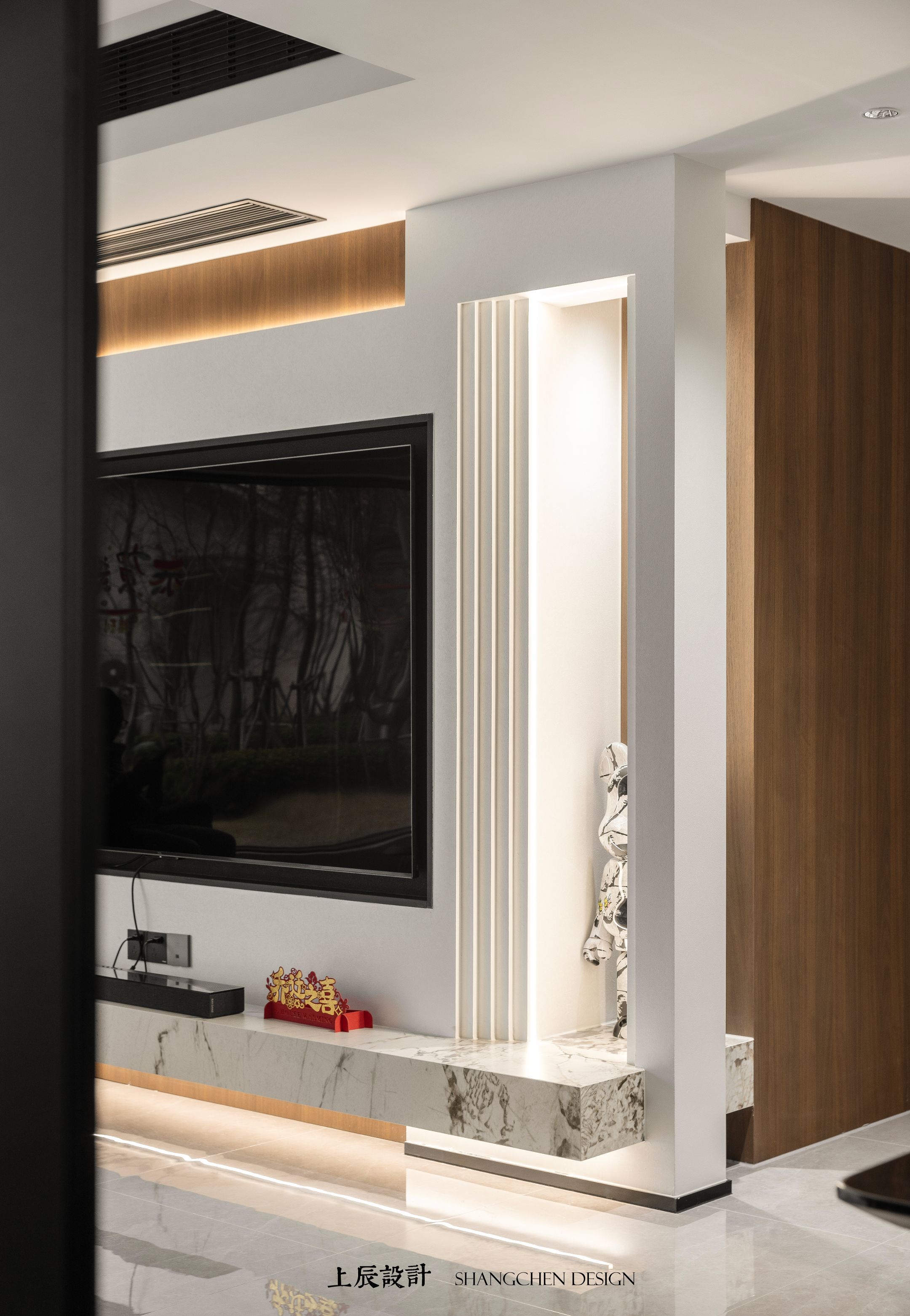 璟尚雅宸143平现代意式