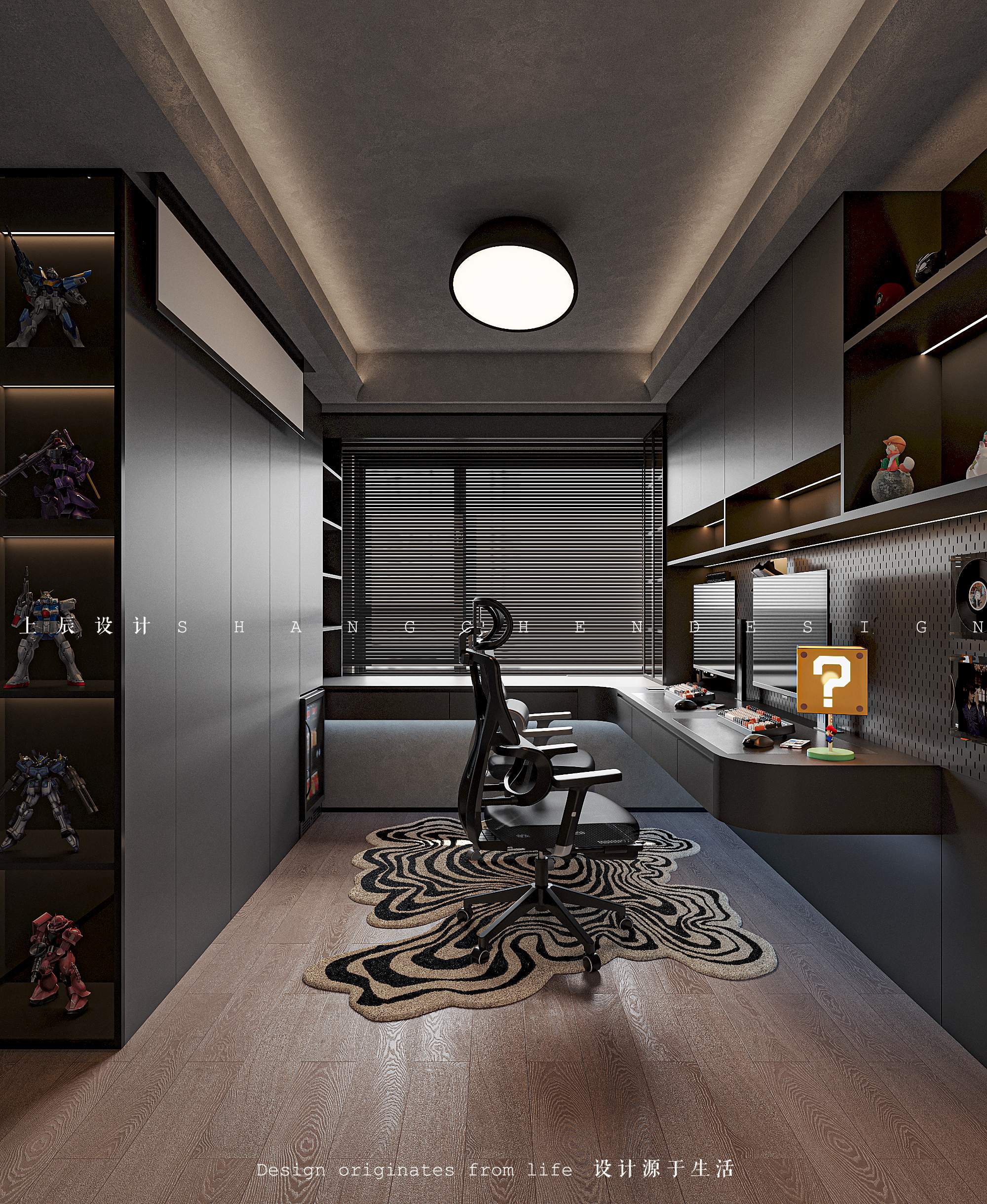 龍宸壹號188法式混搭