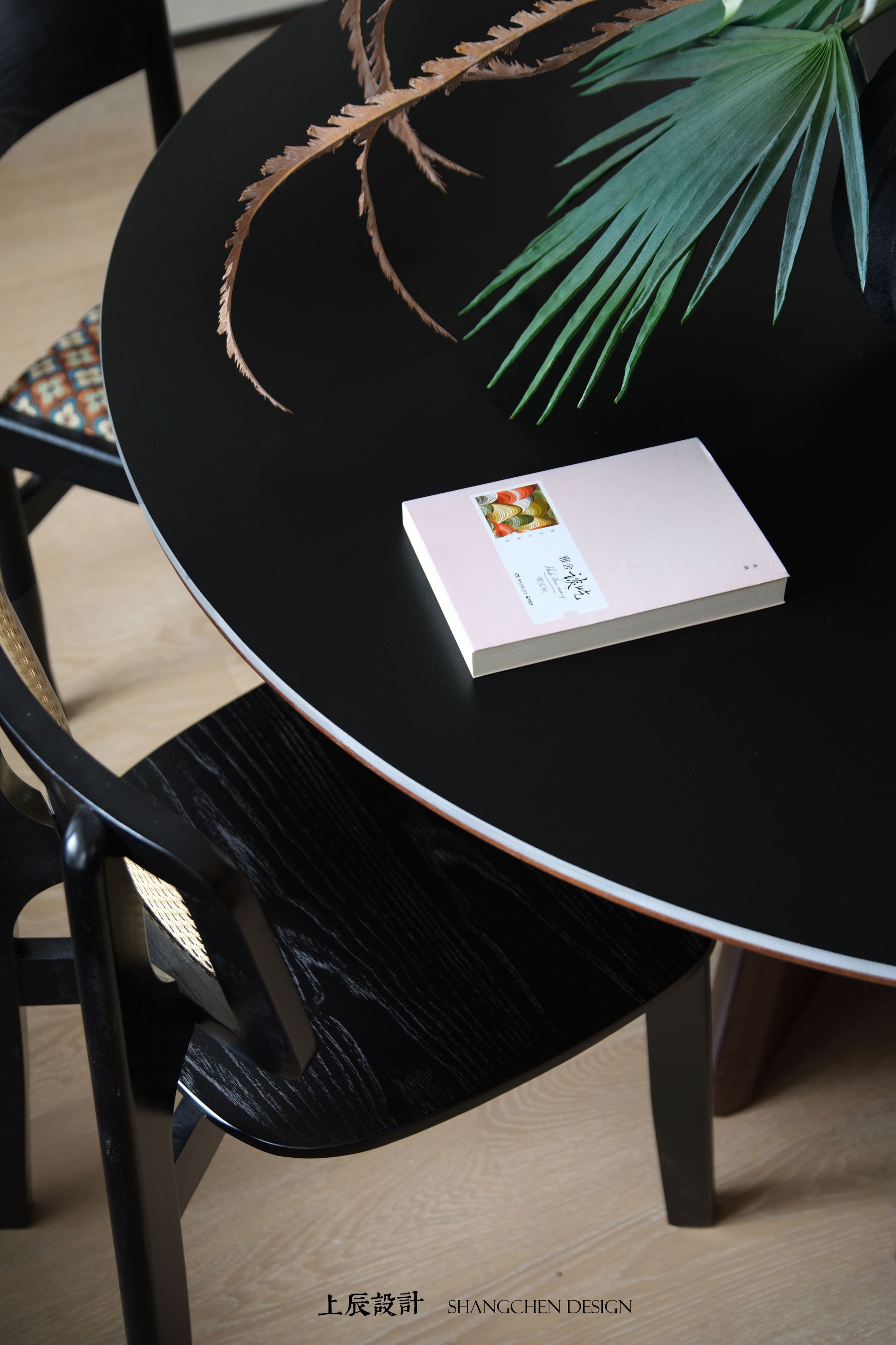 龍宸壹號165平现代中古