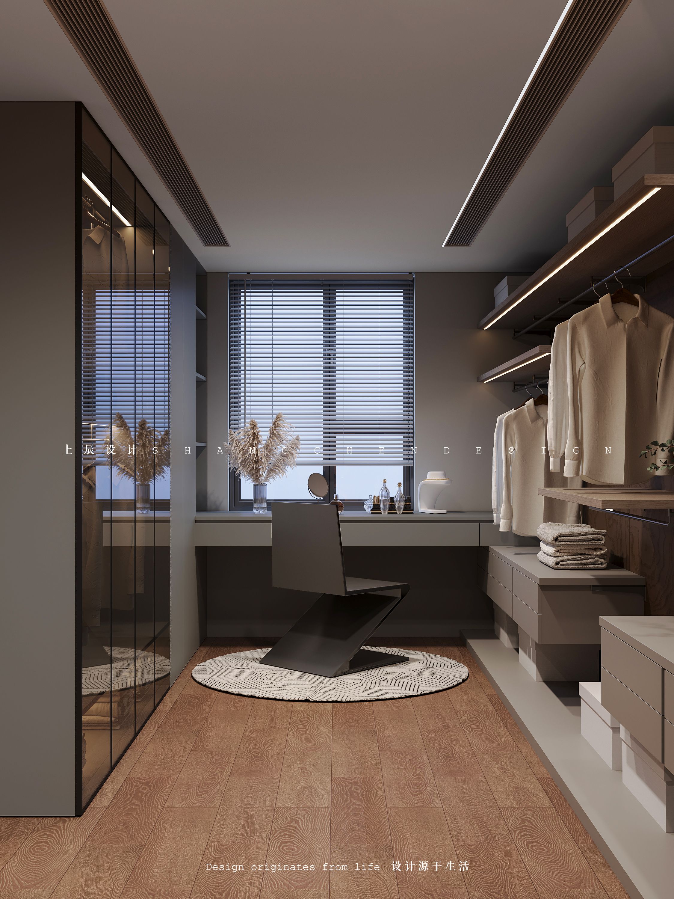 保利天珺169 意式