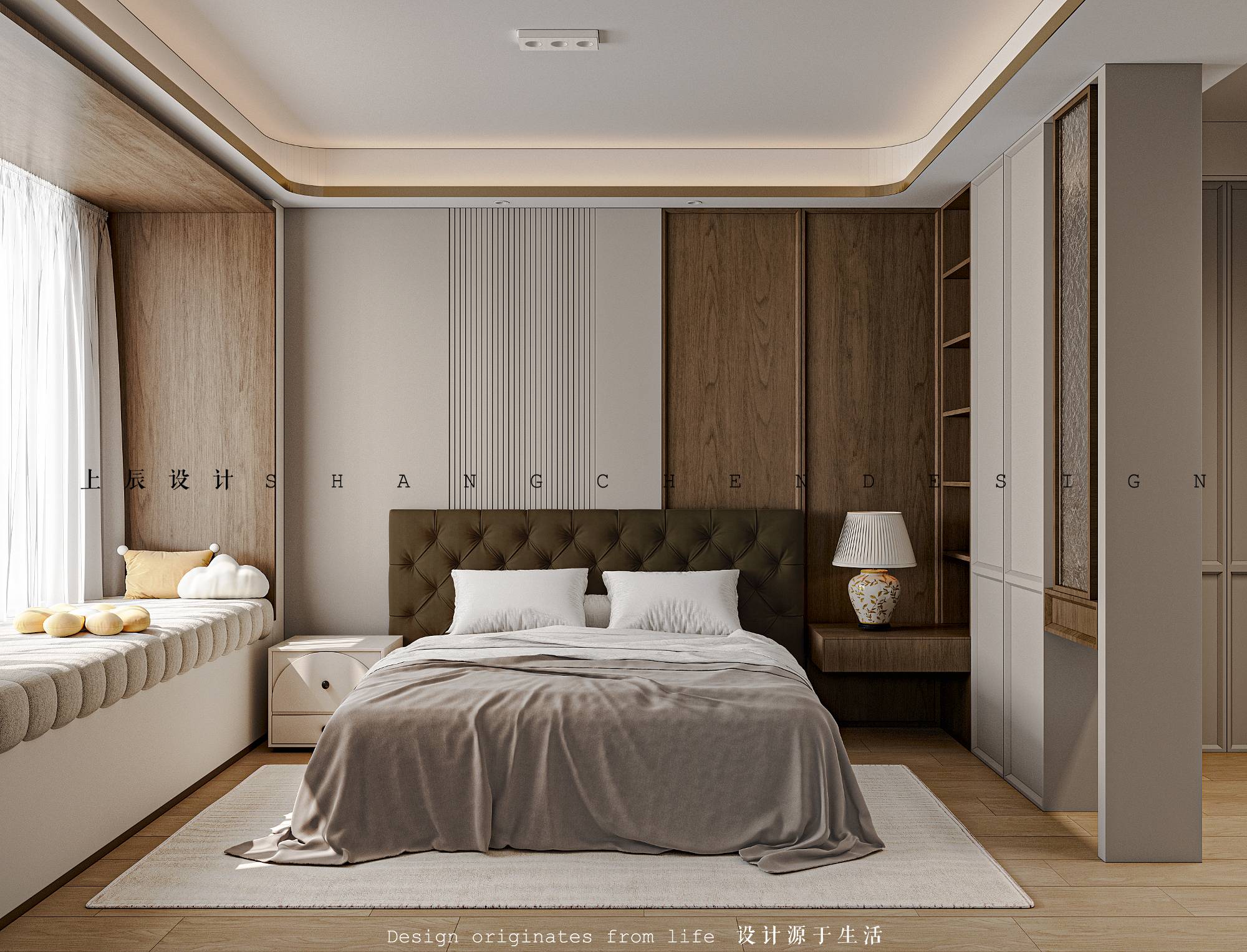 龍宸壹號143现代中古