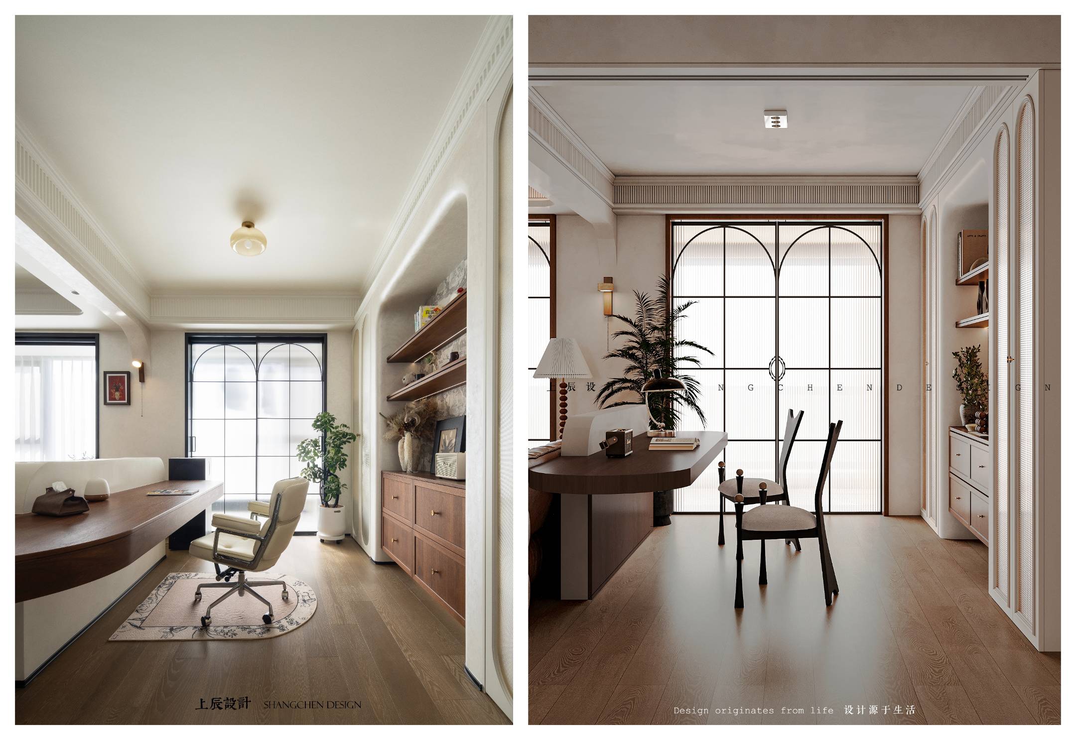 龍宸壹號143平法式中古