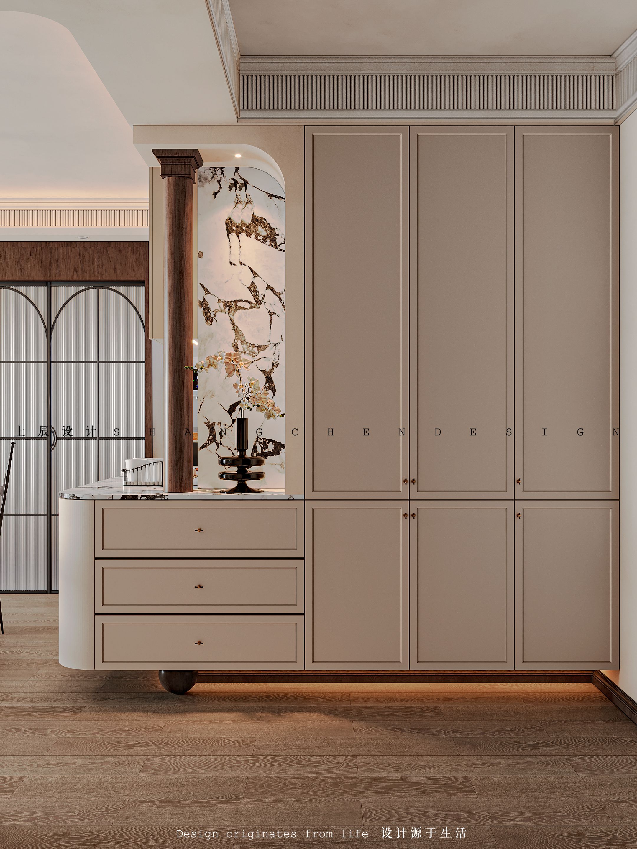 龍宸壹號143法式中古