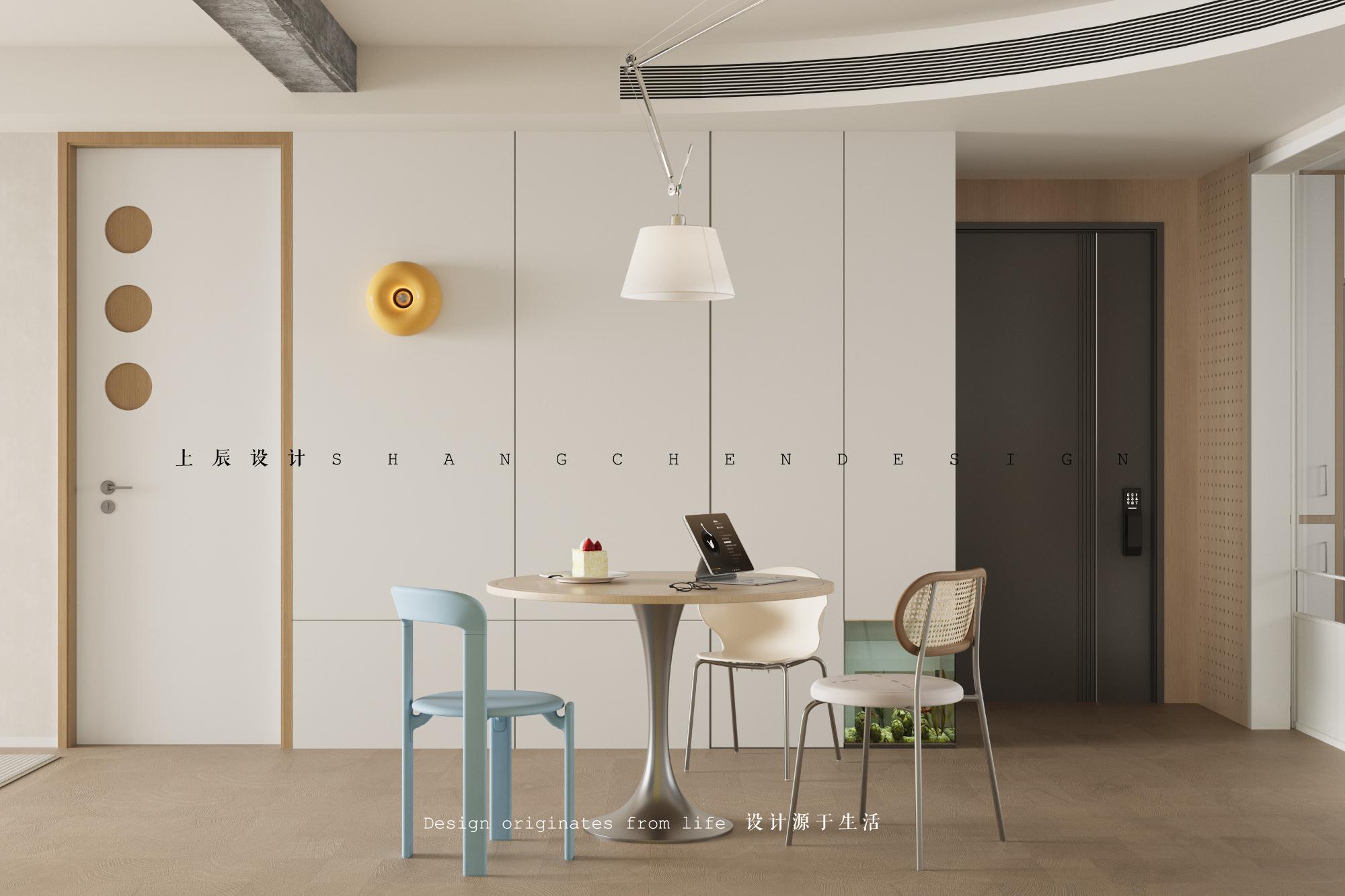 绿城江南里130平韩式