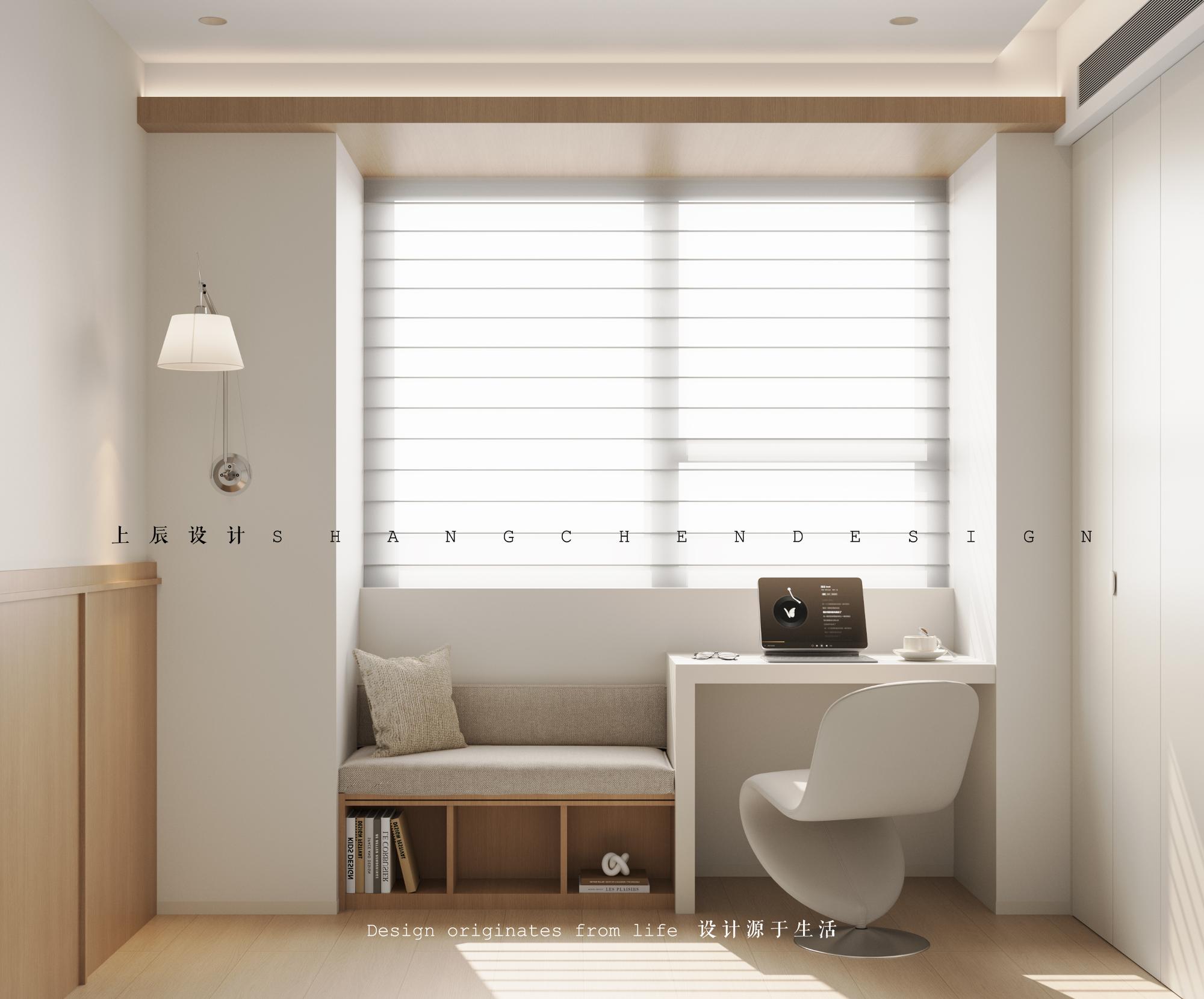 绿城江南里130平韩式