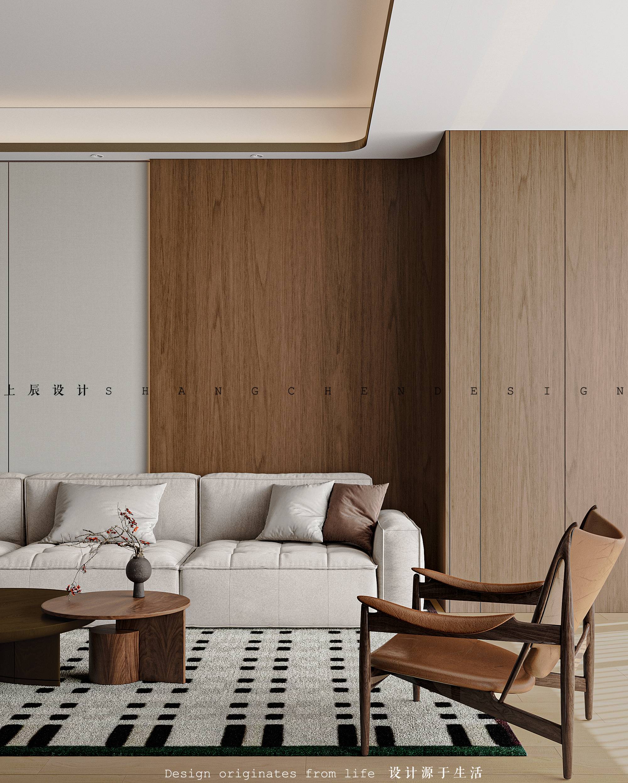 龍宸壹號143现代中古