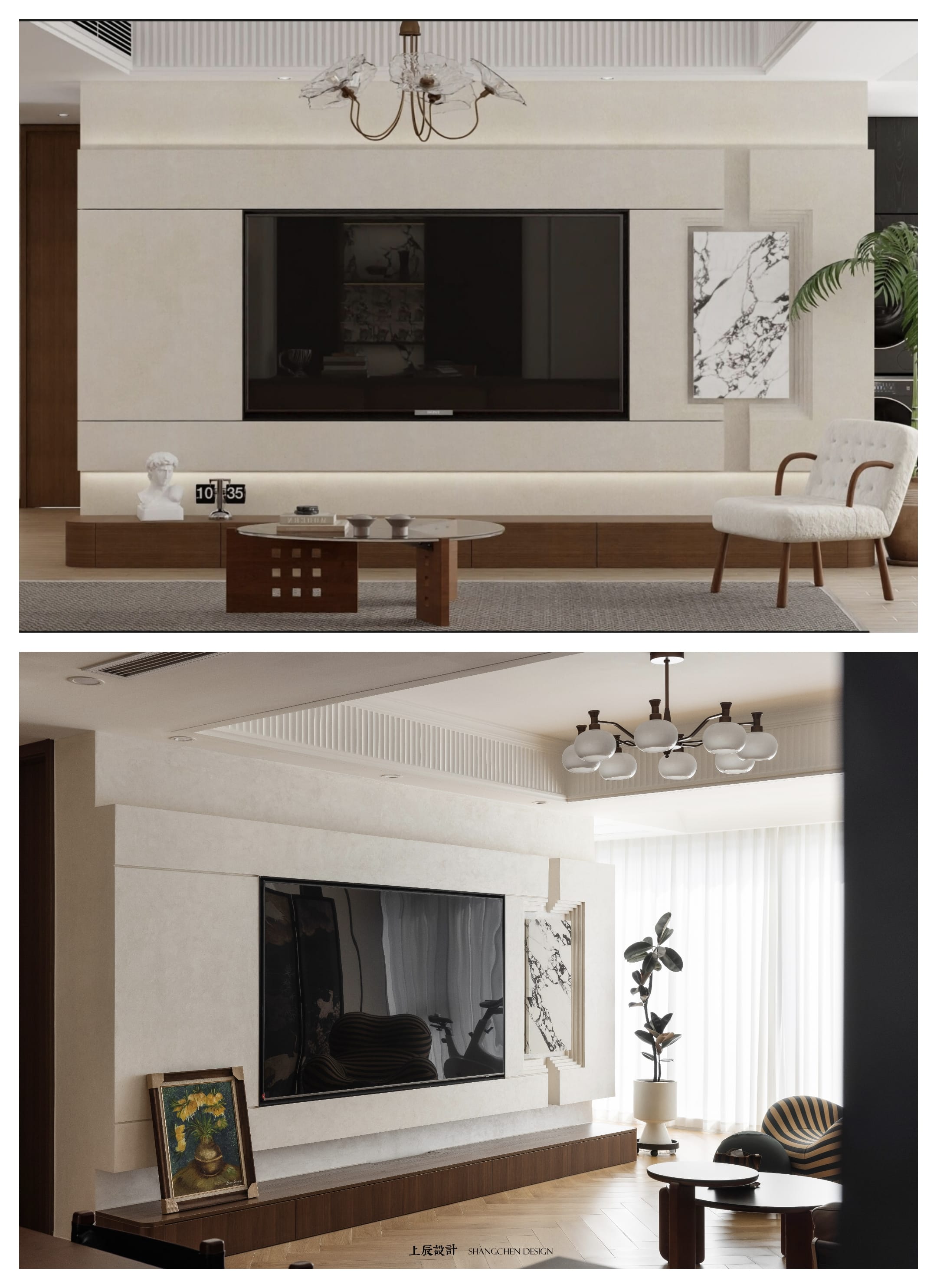 宸运天赋143平中古