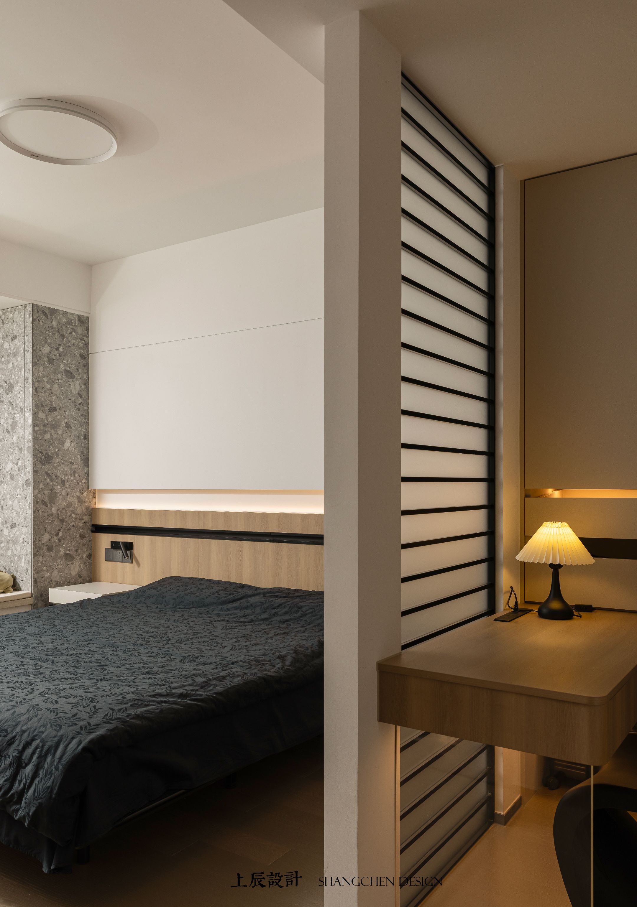 云麓里126平现代简约