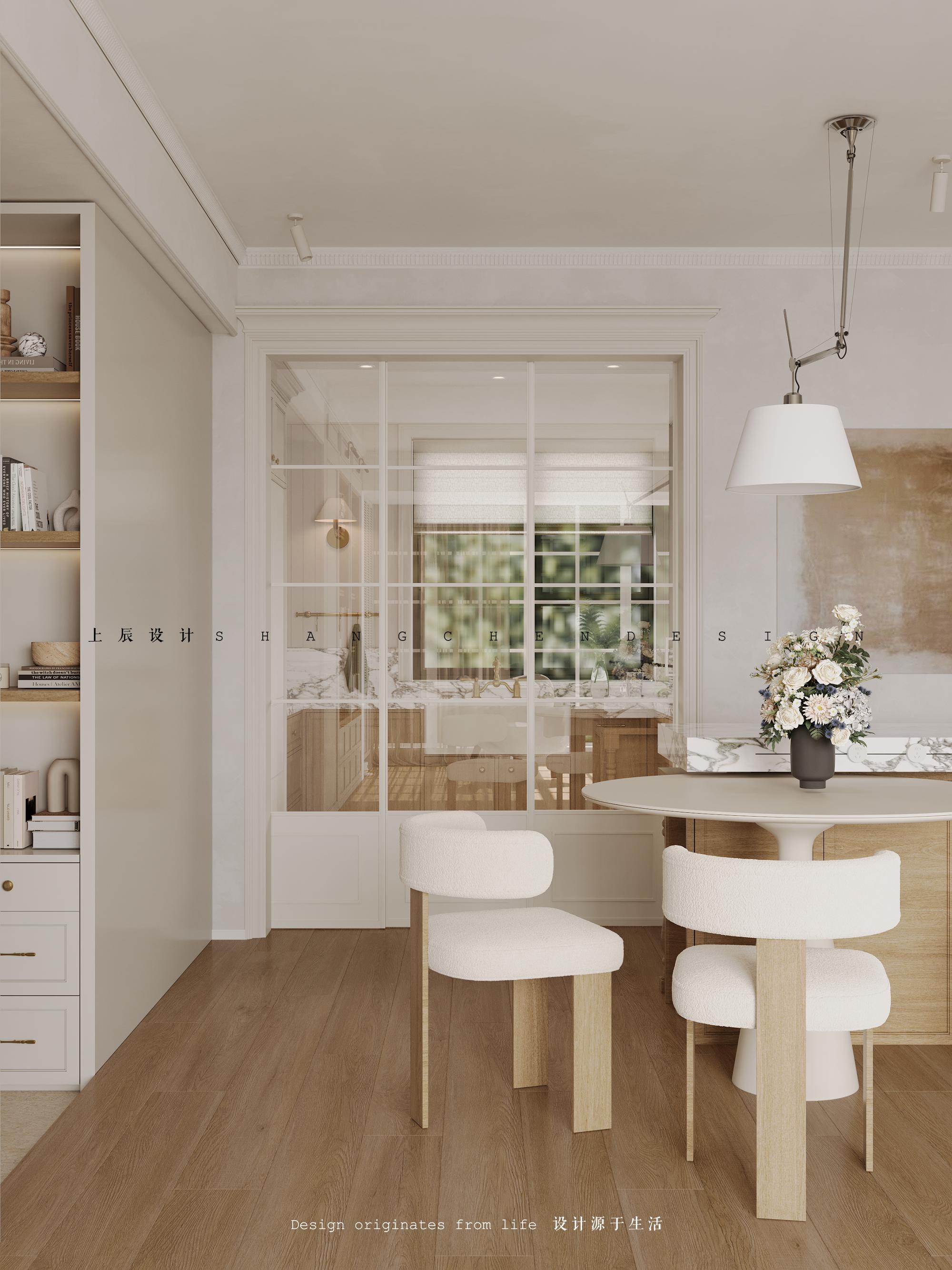 中吴江南春136美式田园