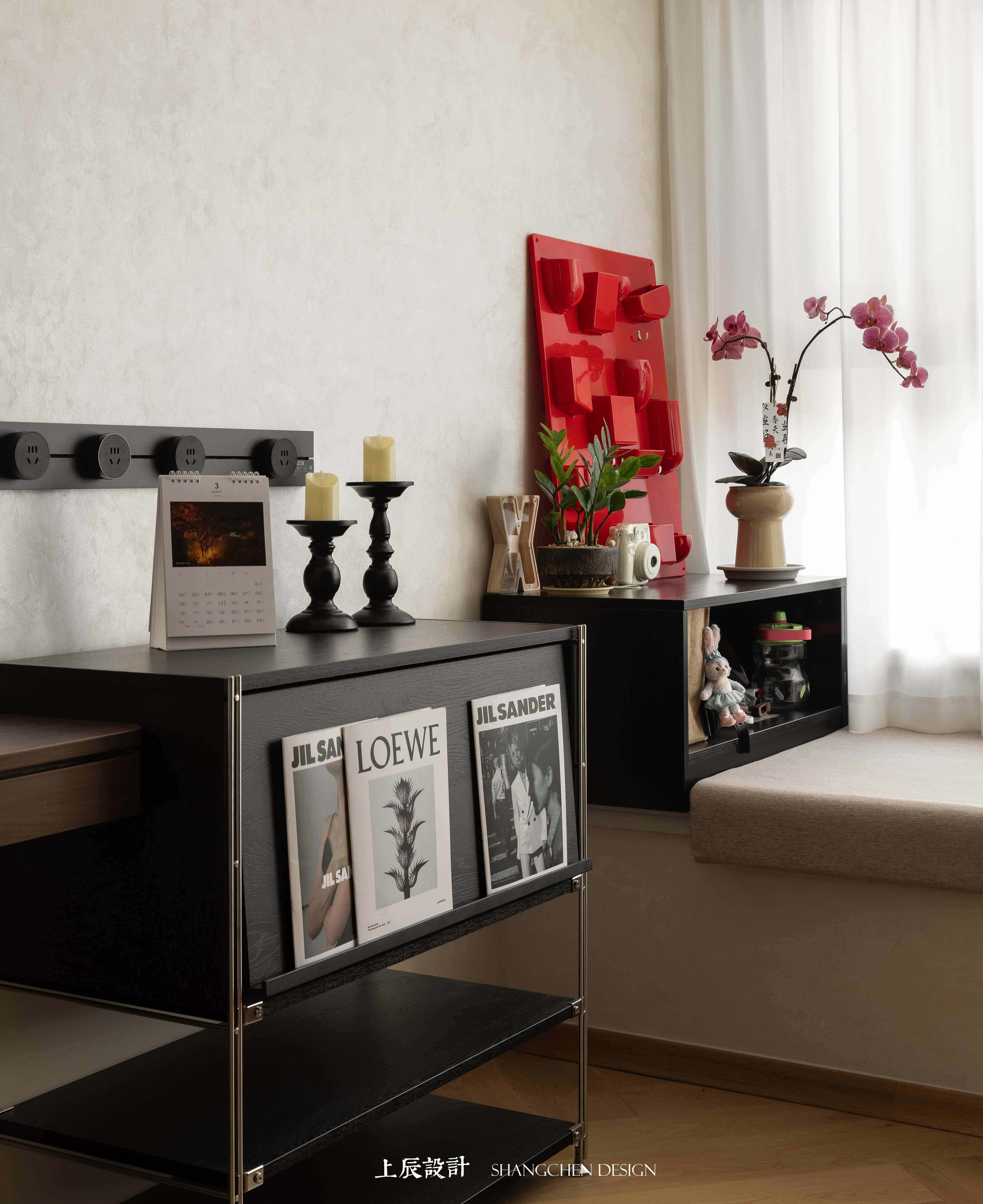 宸运天赋143平中古