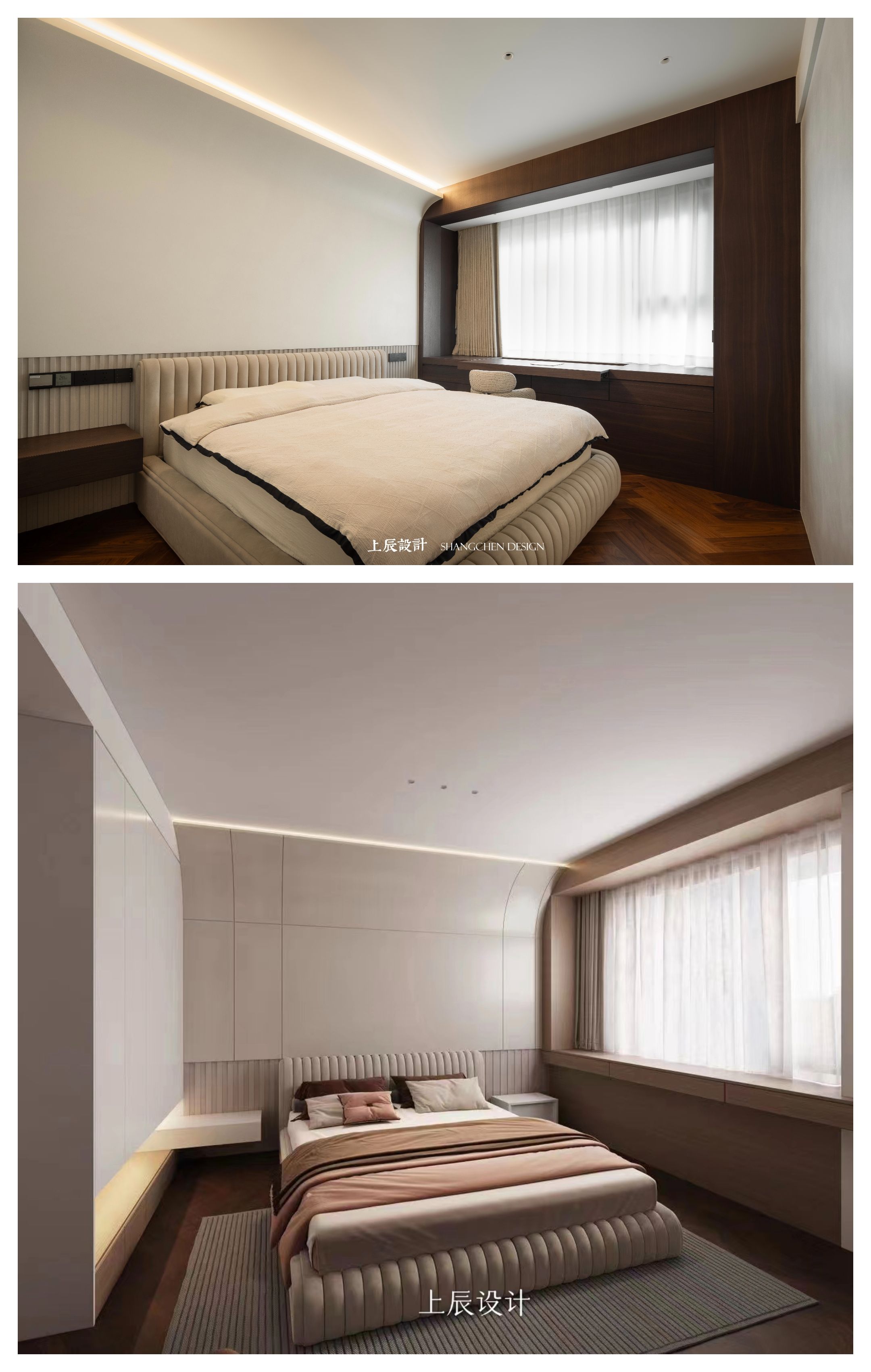 国宾道216平意式极简