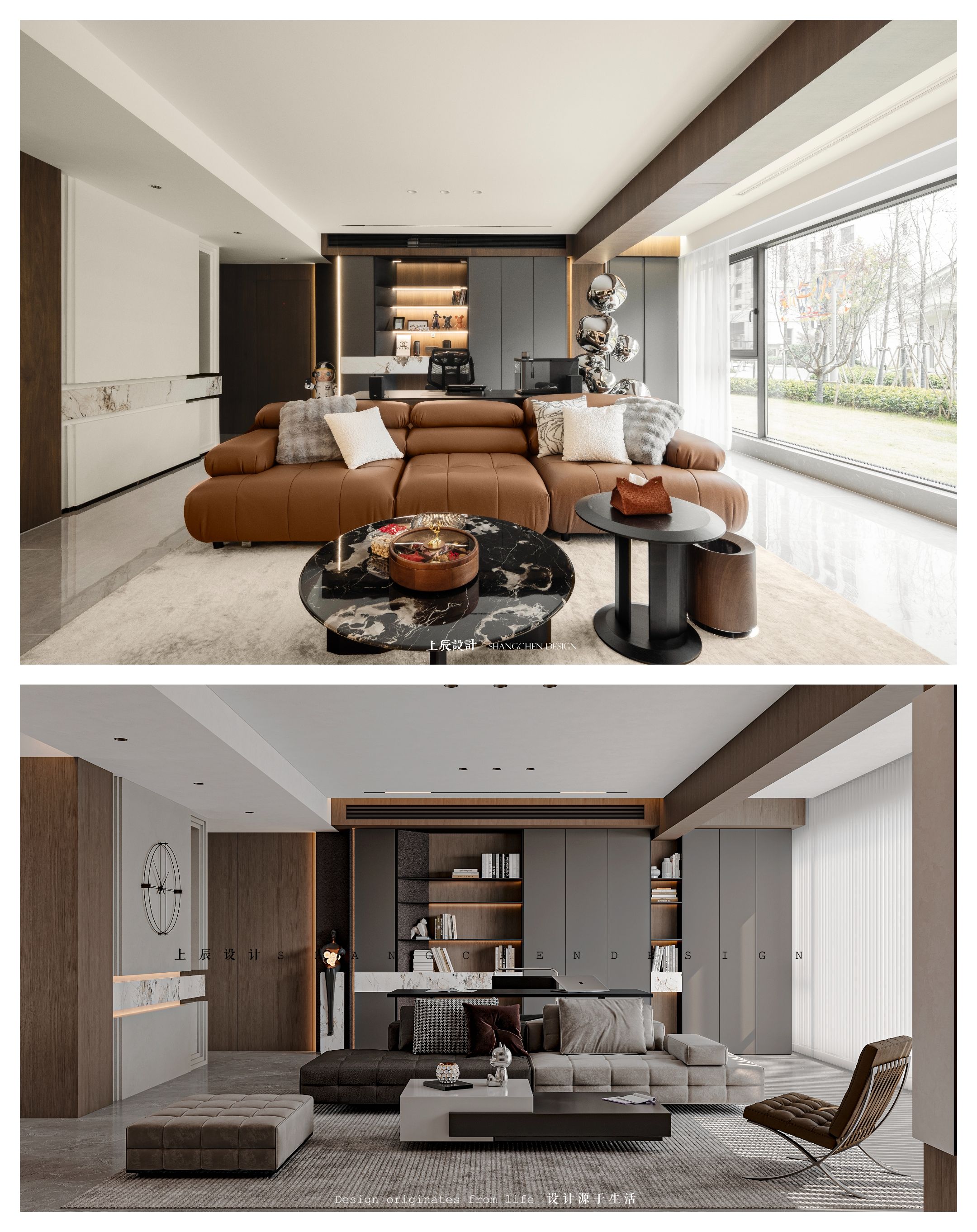 璟尚雅宸143平现代意式