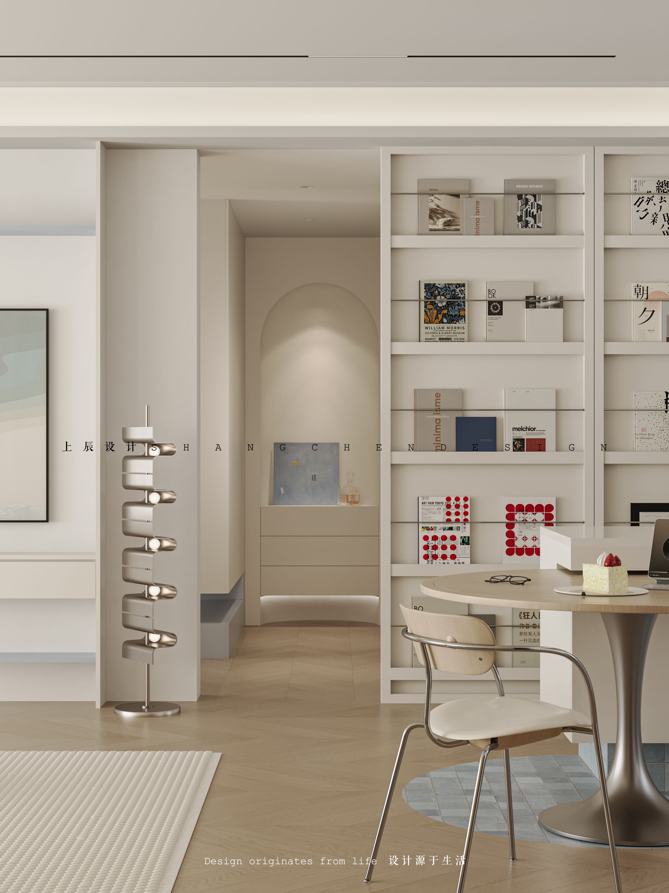 国色风华143盐系现代