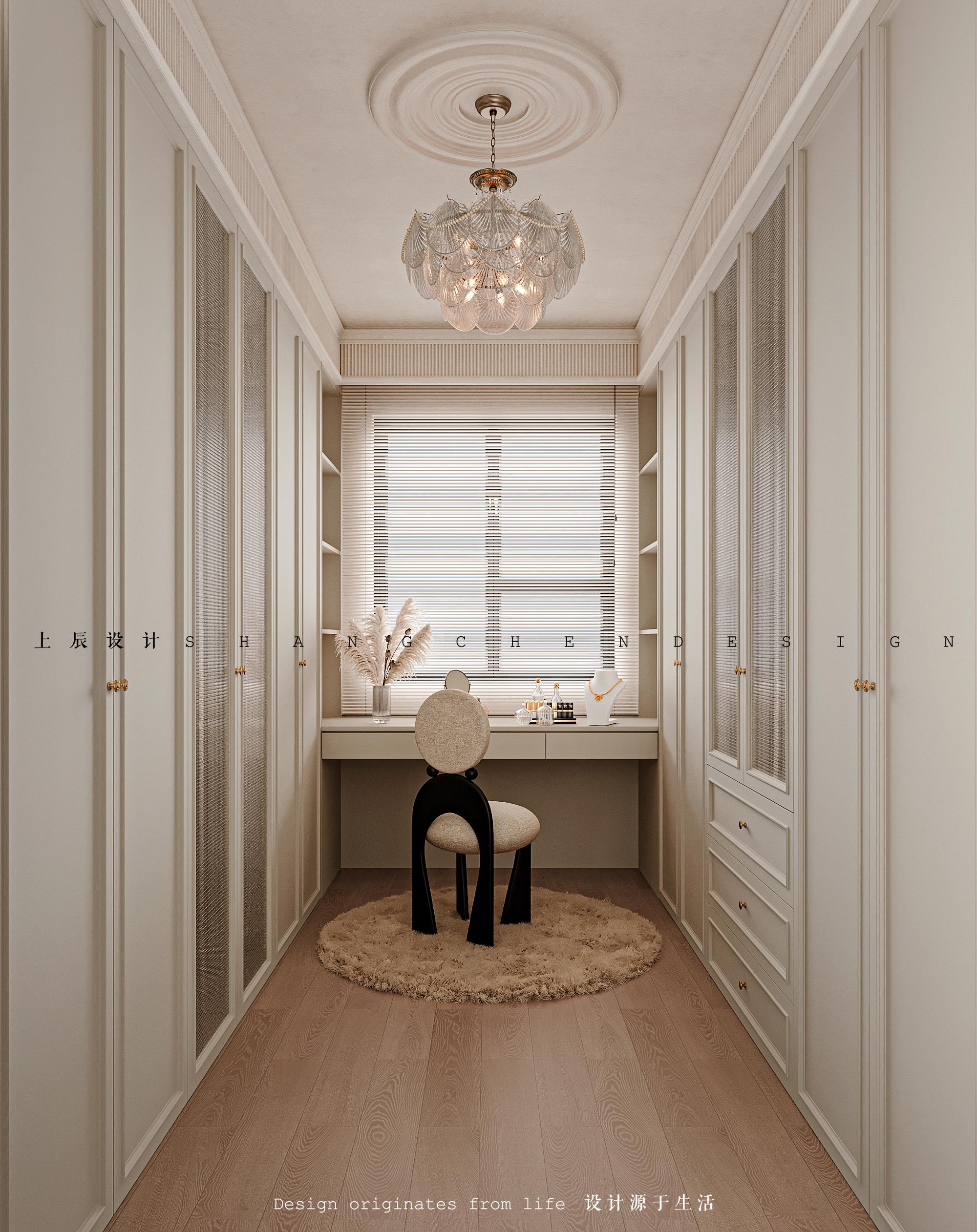 龍宸壹號165法式中古