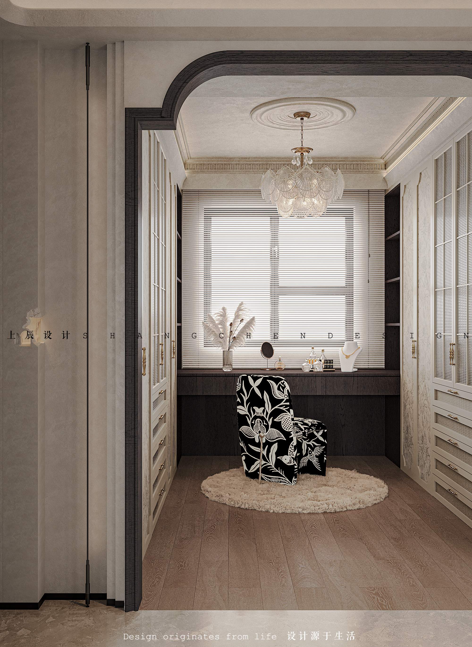 龍宸壹號188法式混搭