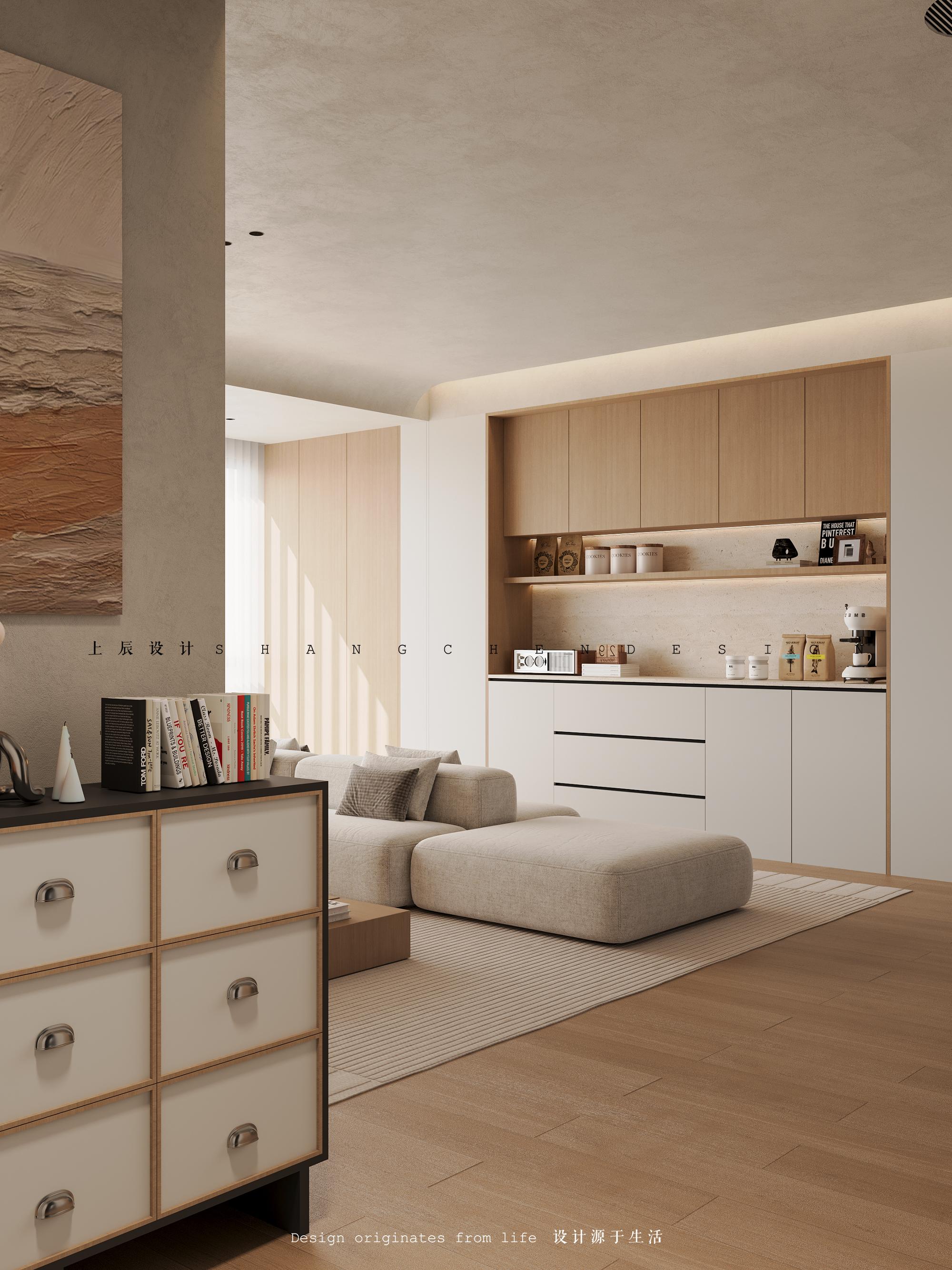 中吴江南春143现代原木