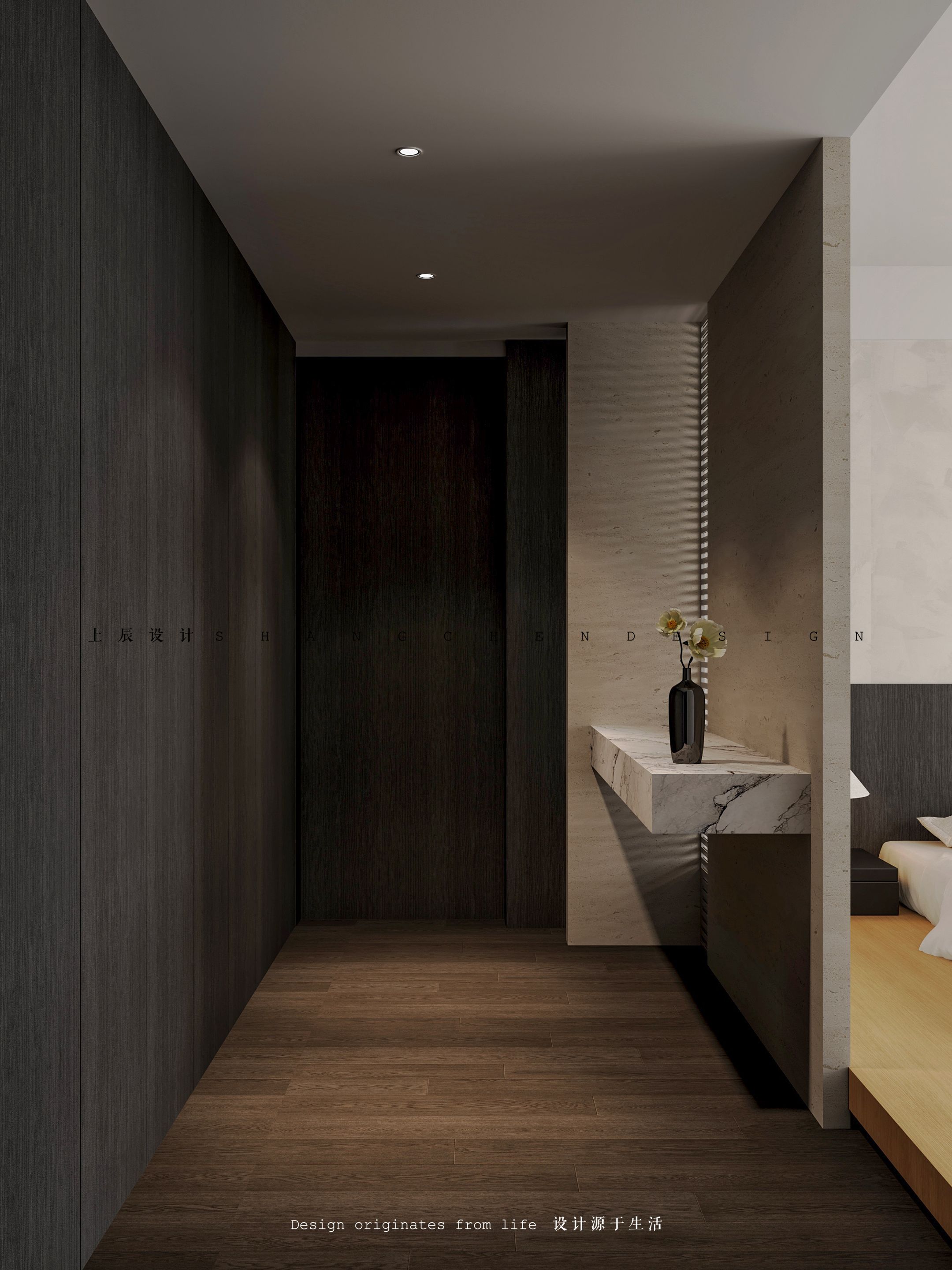 华润润府230  现代简约