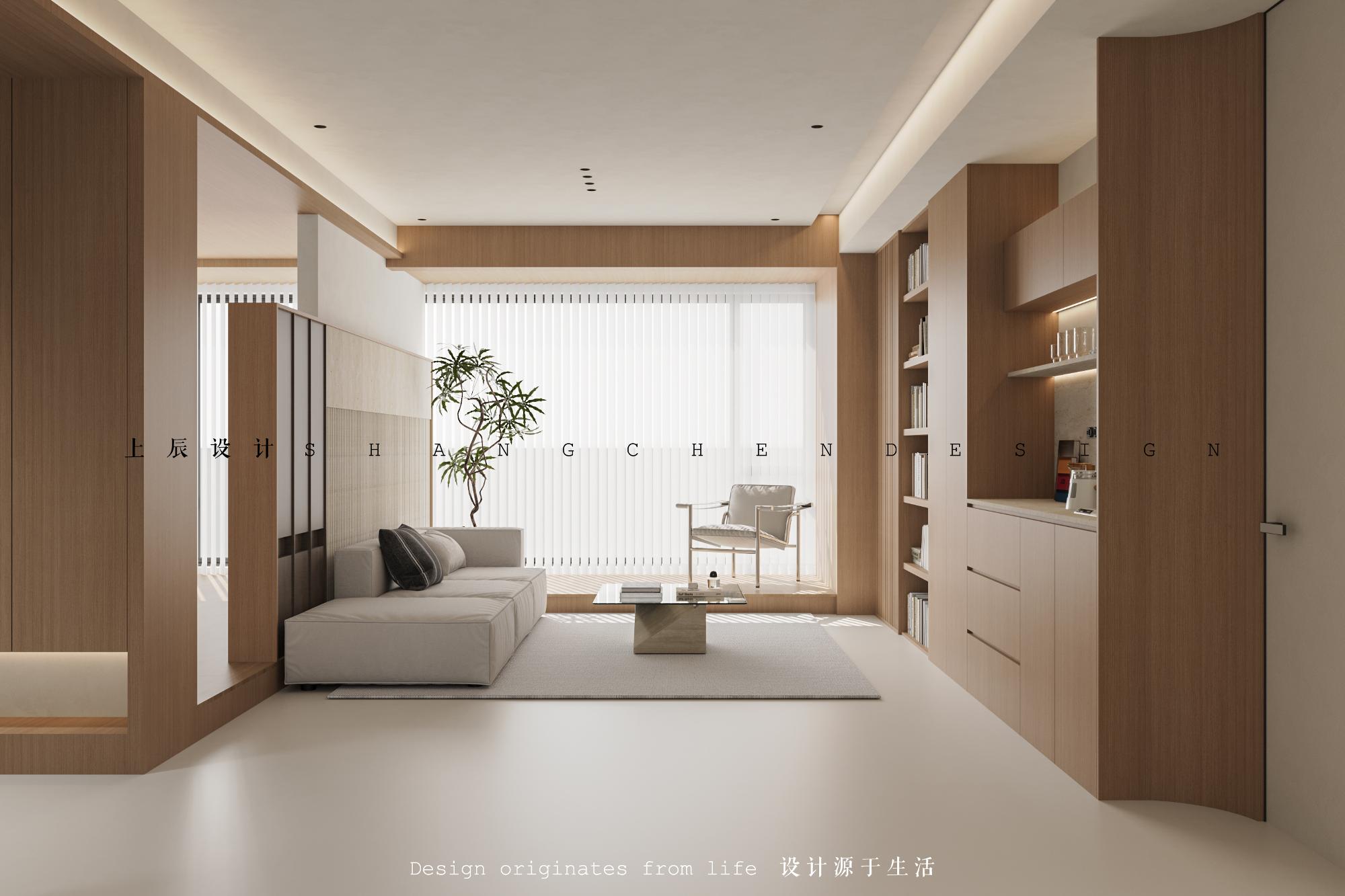 中吴江南春113原木风