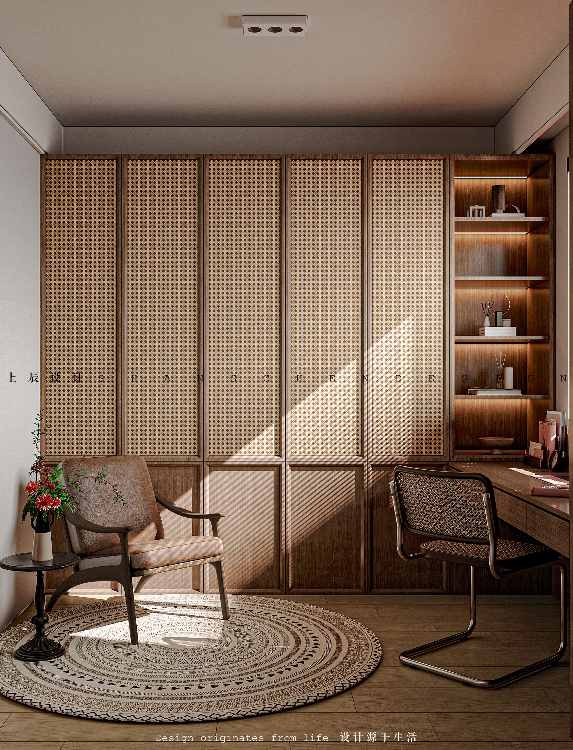 龍宸壹號143现代中古