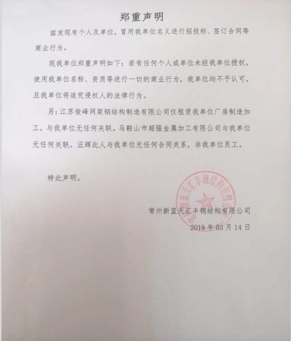 qIb_3hFCSgeYu563JMTANg