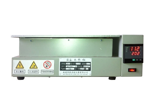 thumb_20180104150811_842