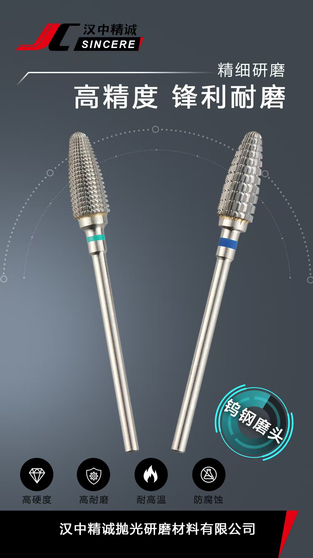 微信图片_20251016105227_52_1970