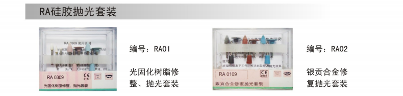 a4ed9385-51e0-4ef4-9e23-a33144c24ccb